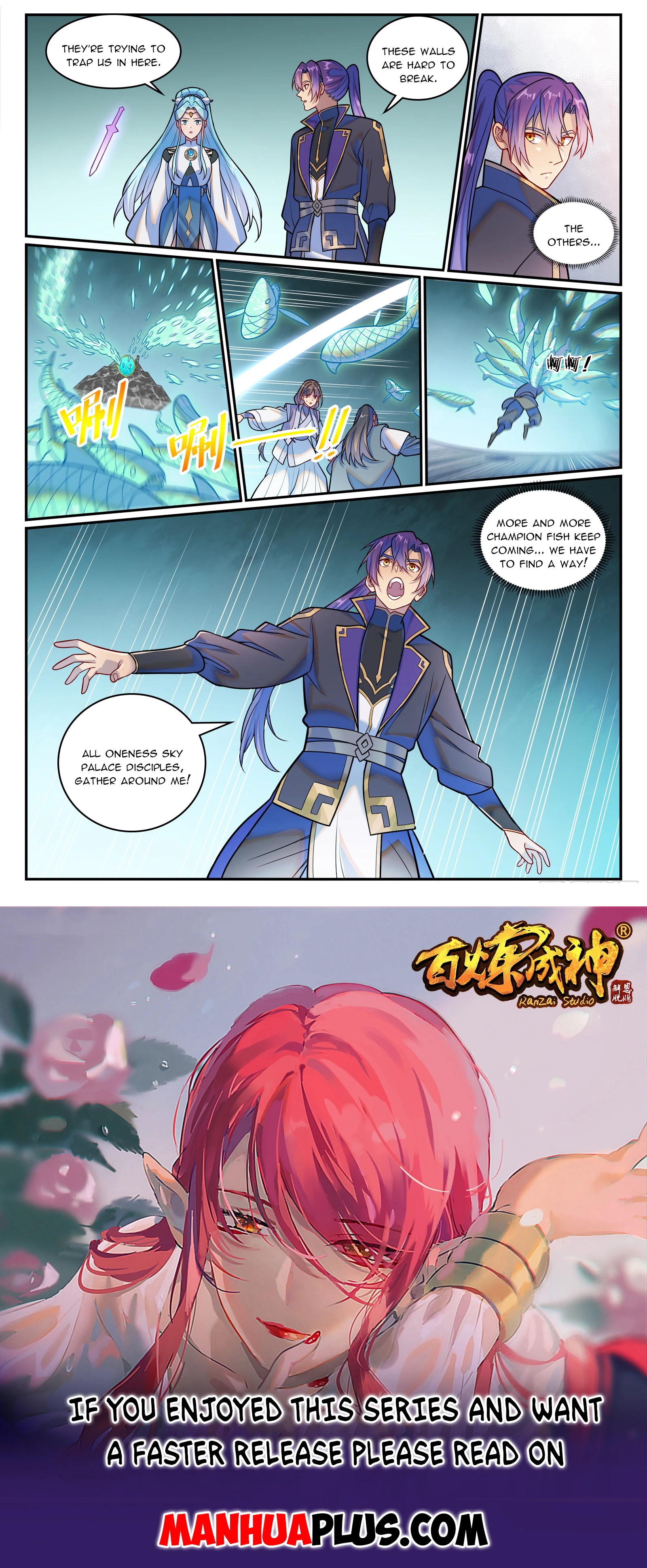 Read Apotheosis EN Manga Online
