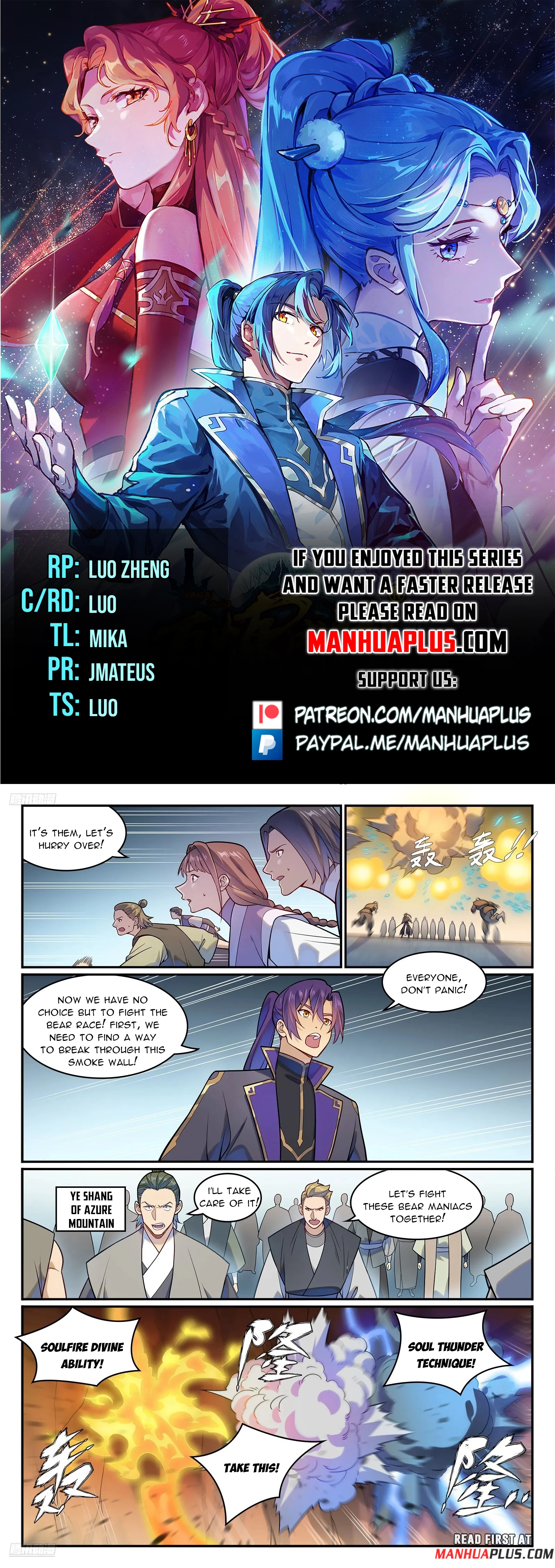 Read Apotheosis EN Manga Online