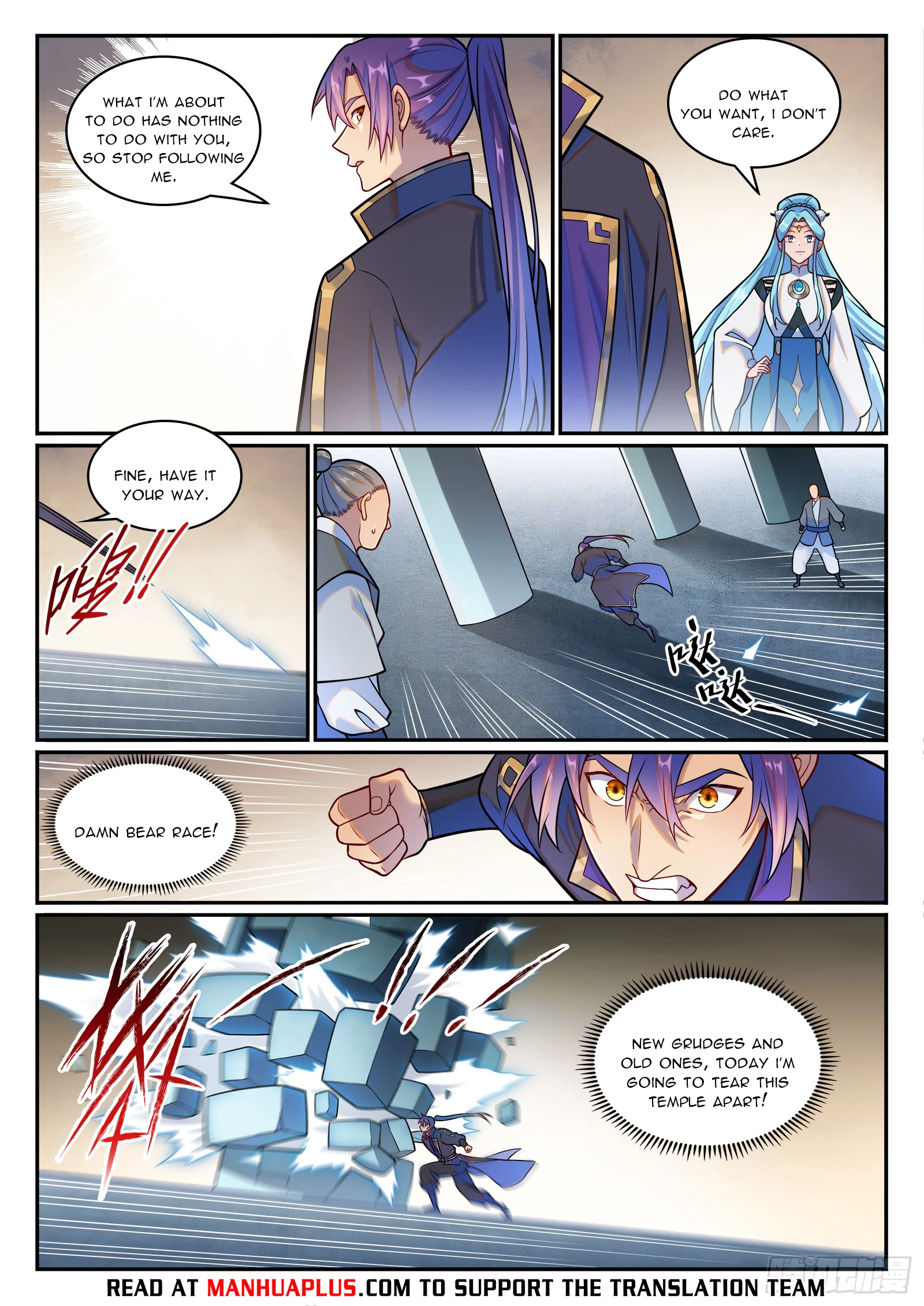 Read Apotheosis EN Manga Online
