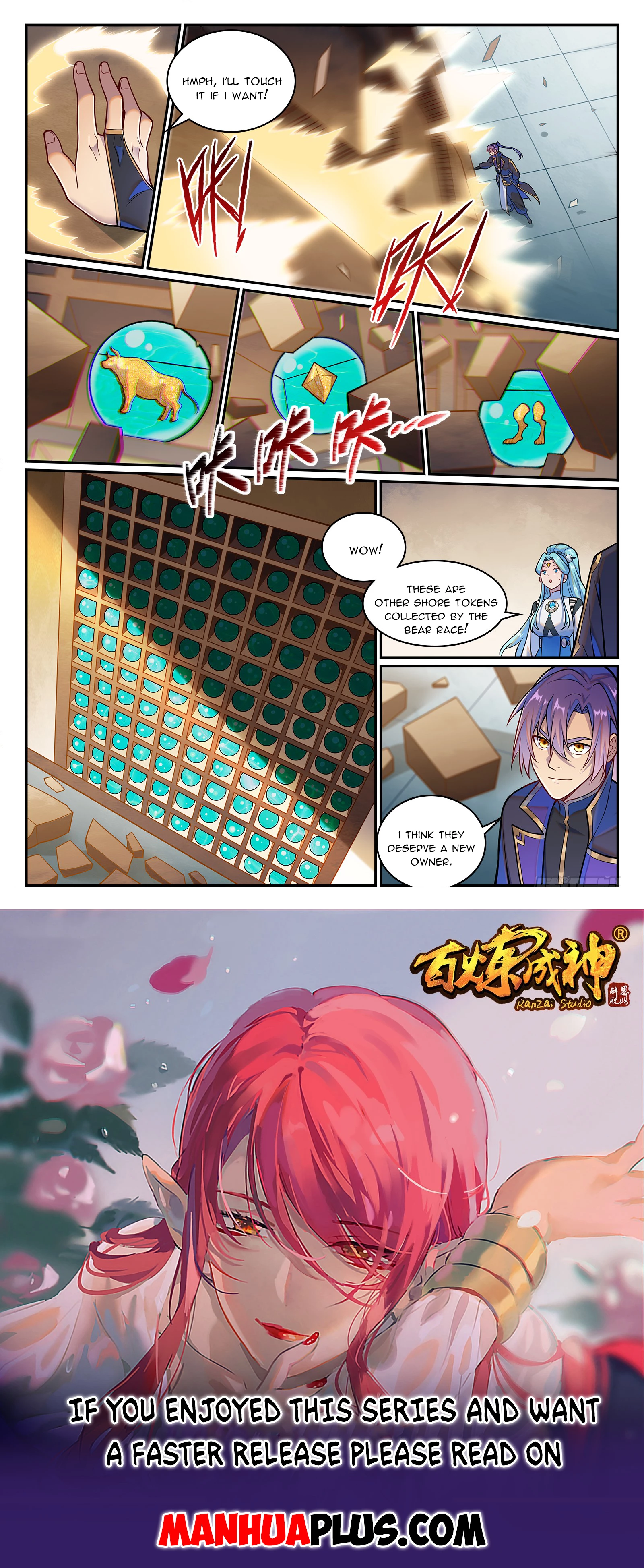 Read Apotheosis EN Manga Online