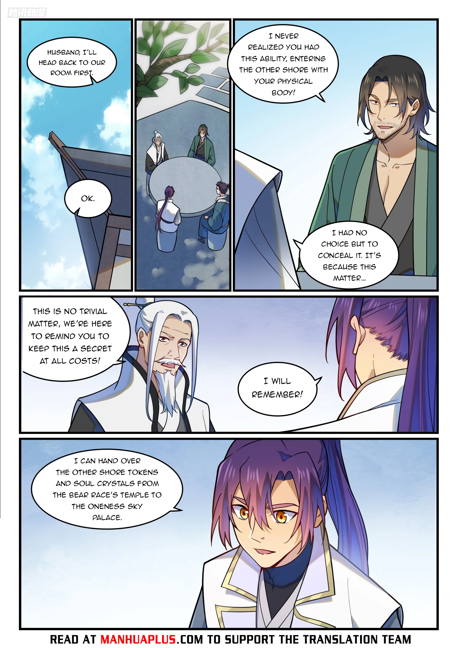 Read Apotheosis EN Manga Online