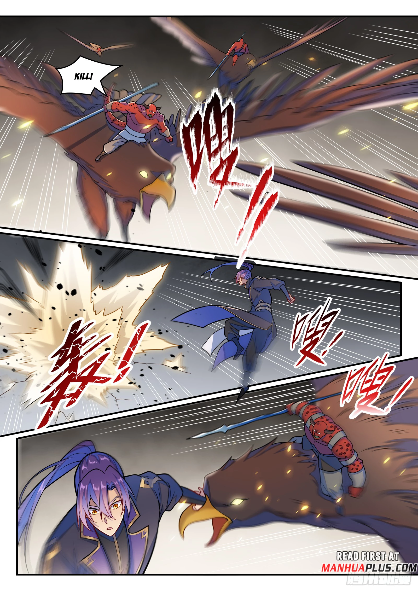 Read Apotheosis EN Manga Online
