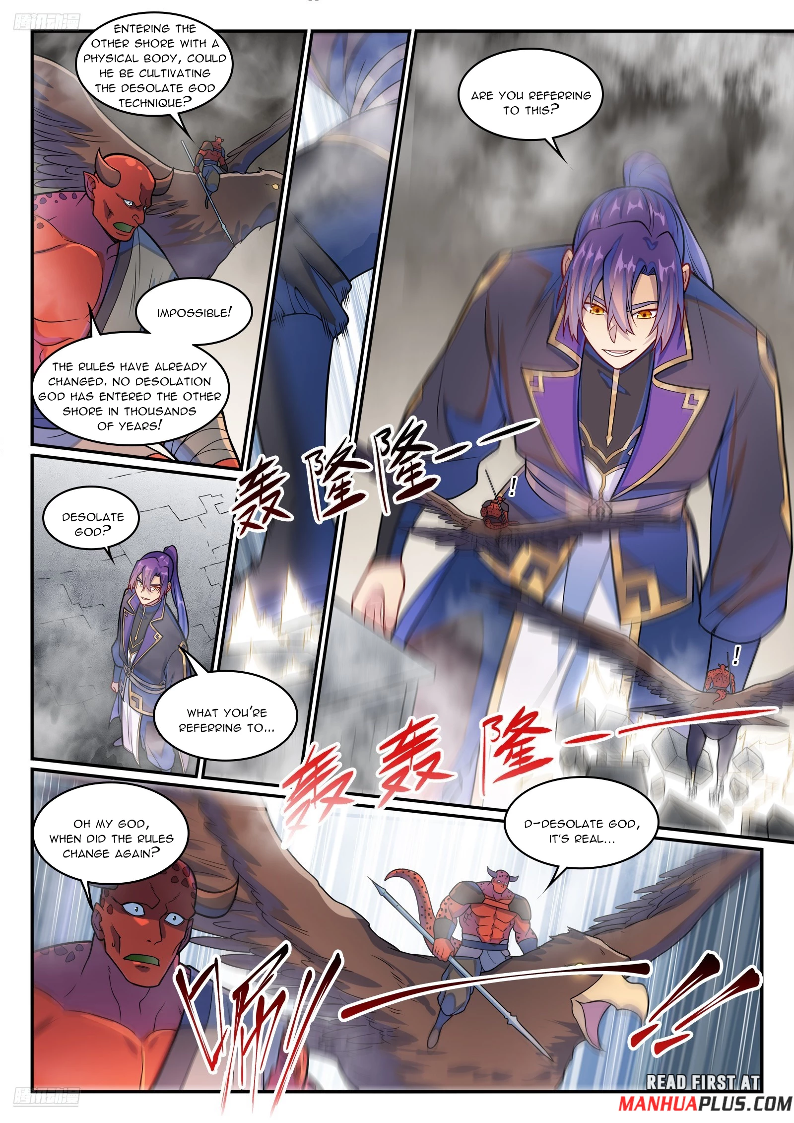 Read Apotheosis EN Manga Online