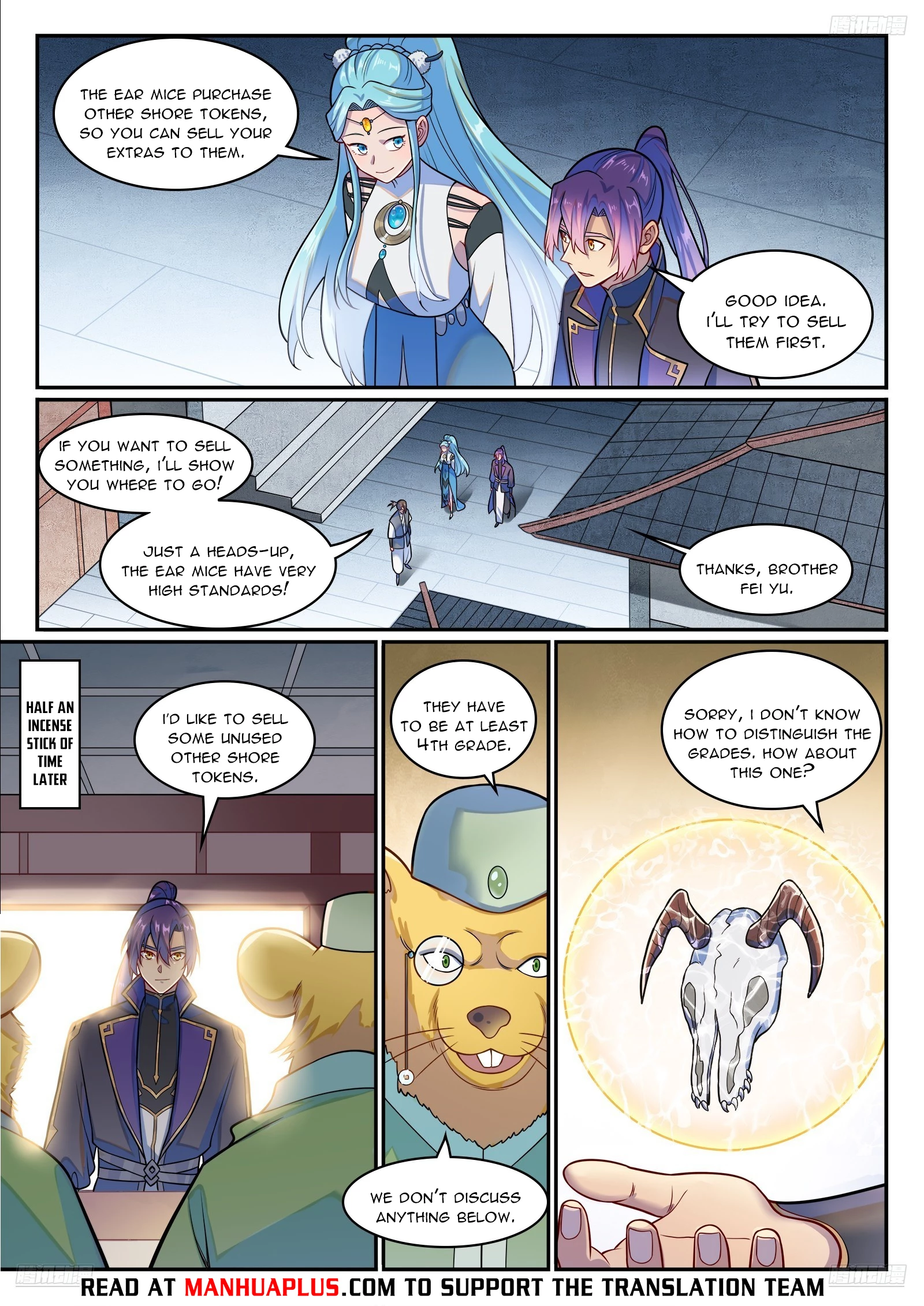 Read Apotheosis EN Manga Online