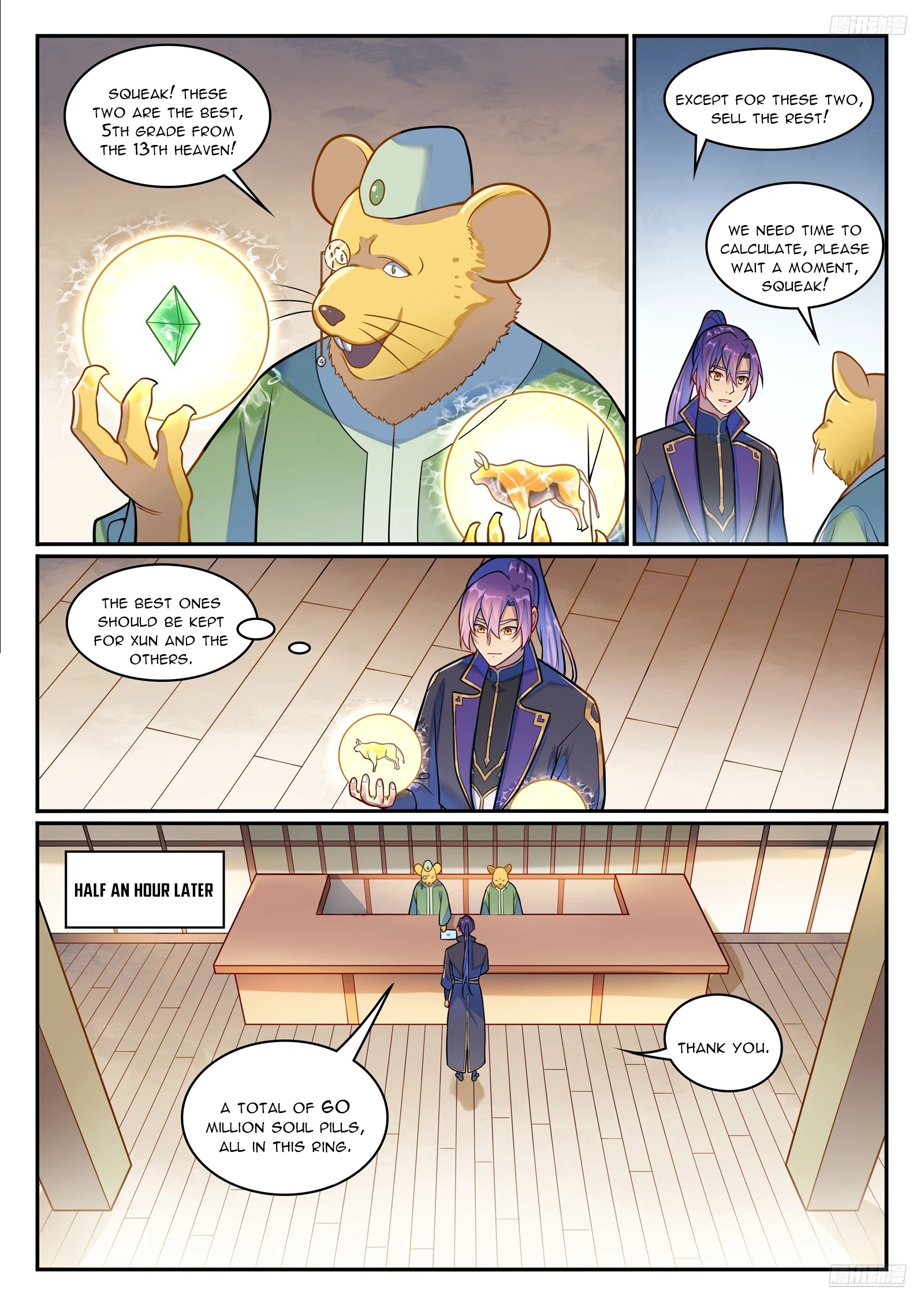 Read Apotheosis EN Manga Online