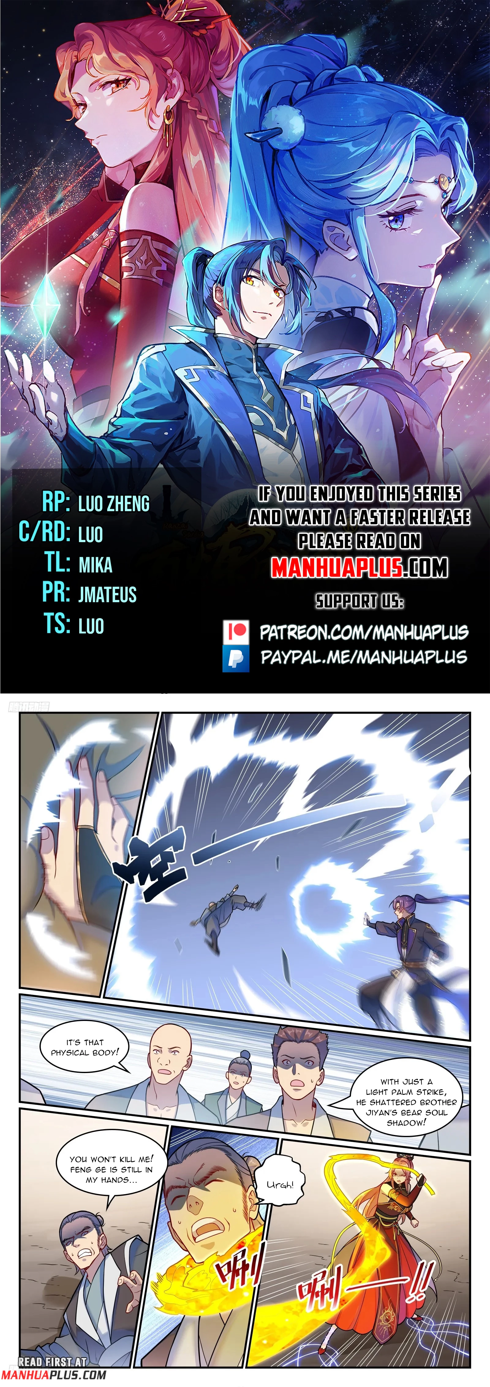Read Apotheosis EN Manga Online