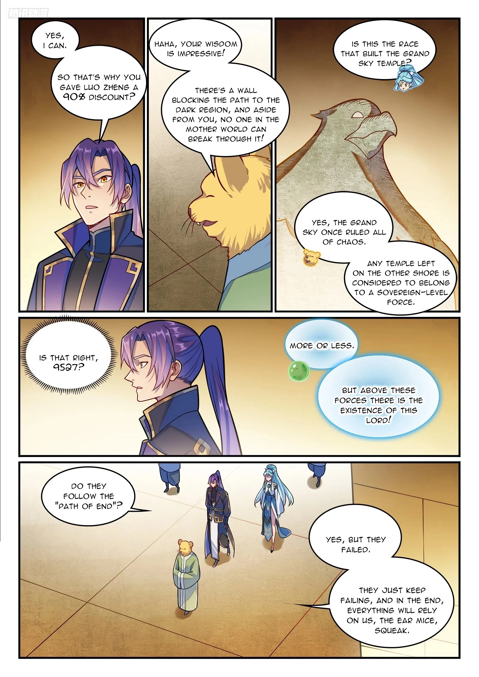 Read Apotheosis EN Manga Online