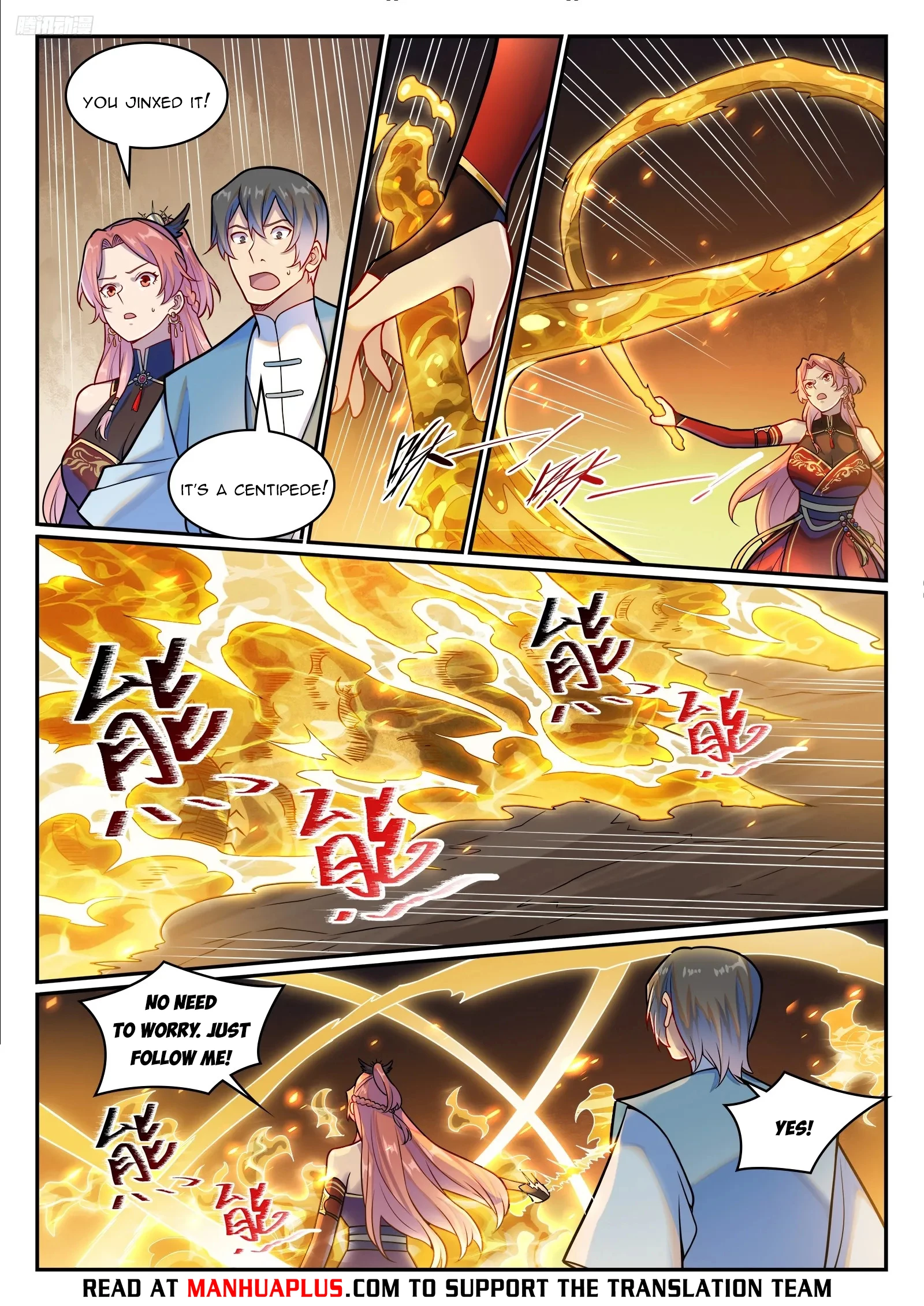 Read Apotheosis EN Manga Online