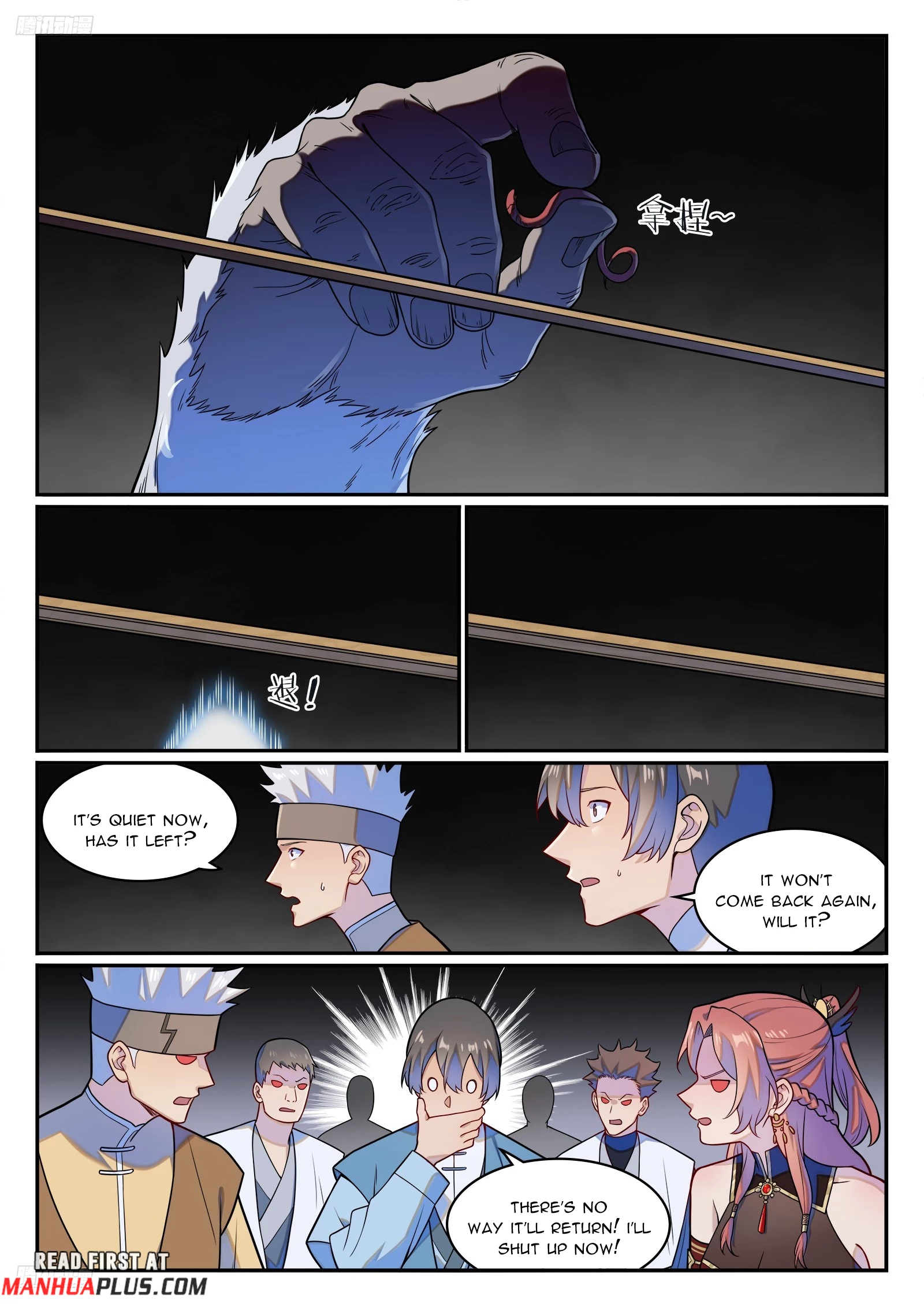 Read Apotheosis EN Manga Online