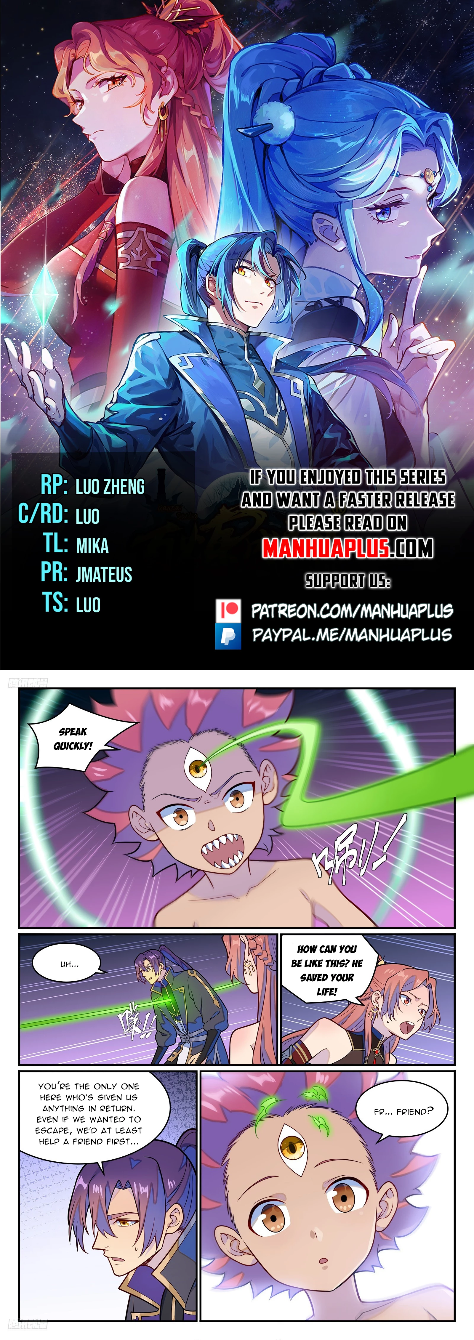 Read Apotheosis EN Manga Online