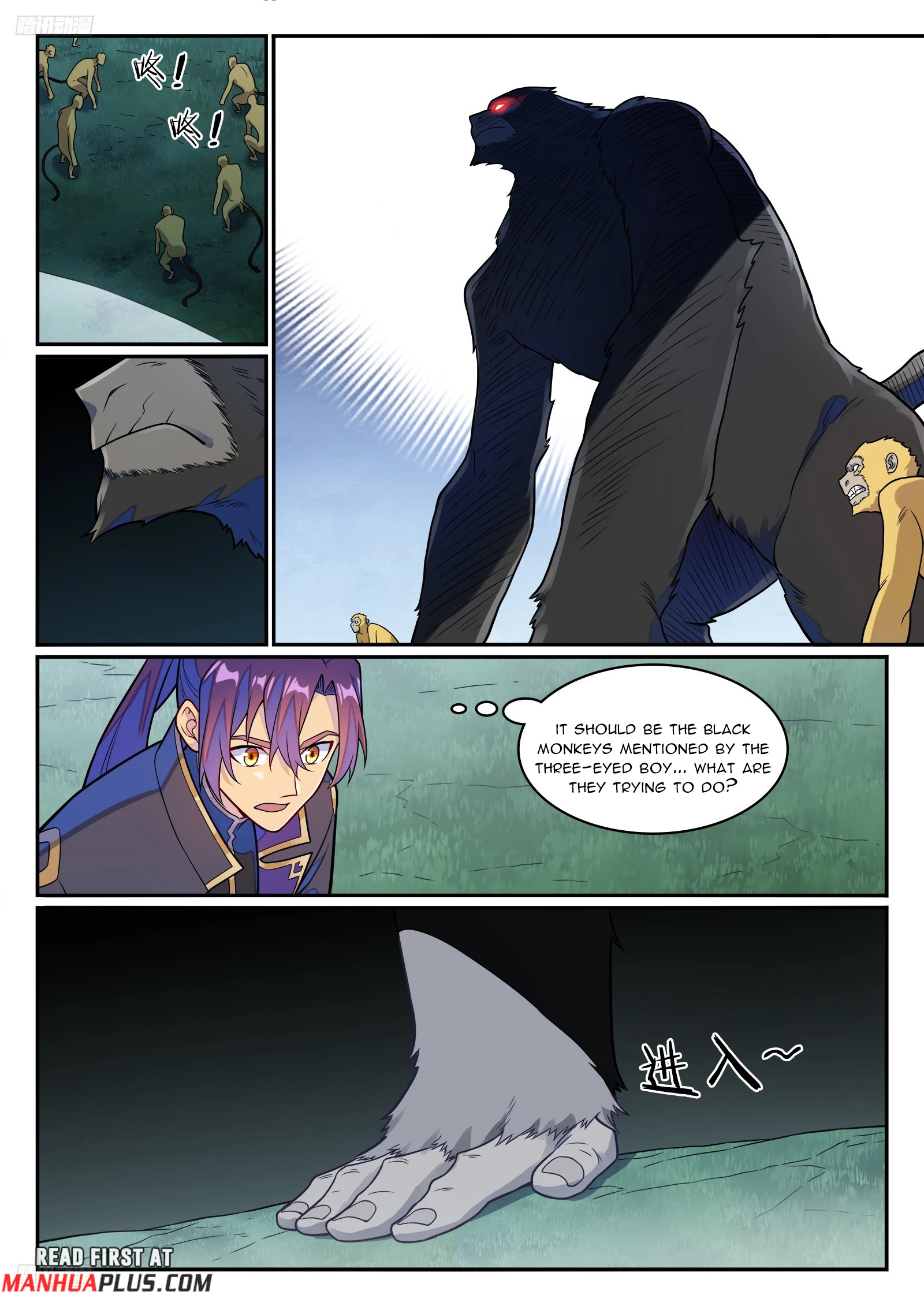 Read Apotheosis EN Manga Online
