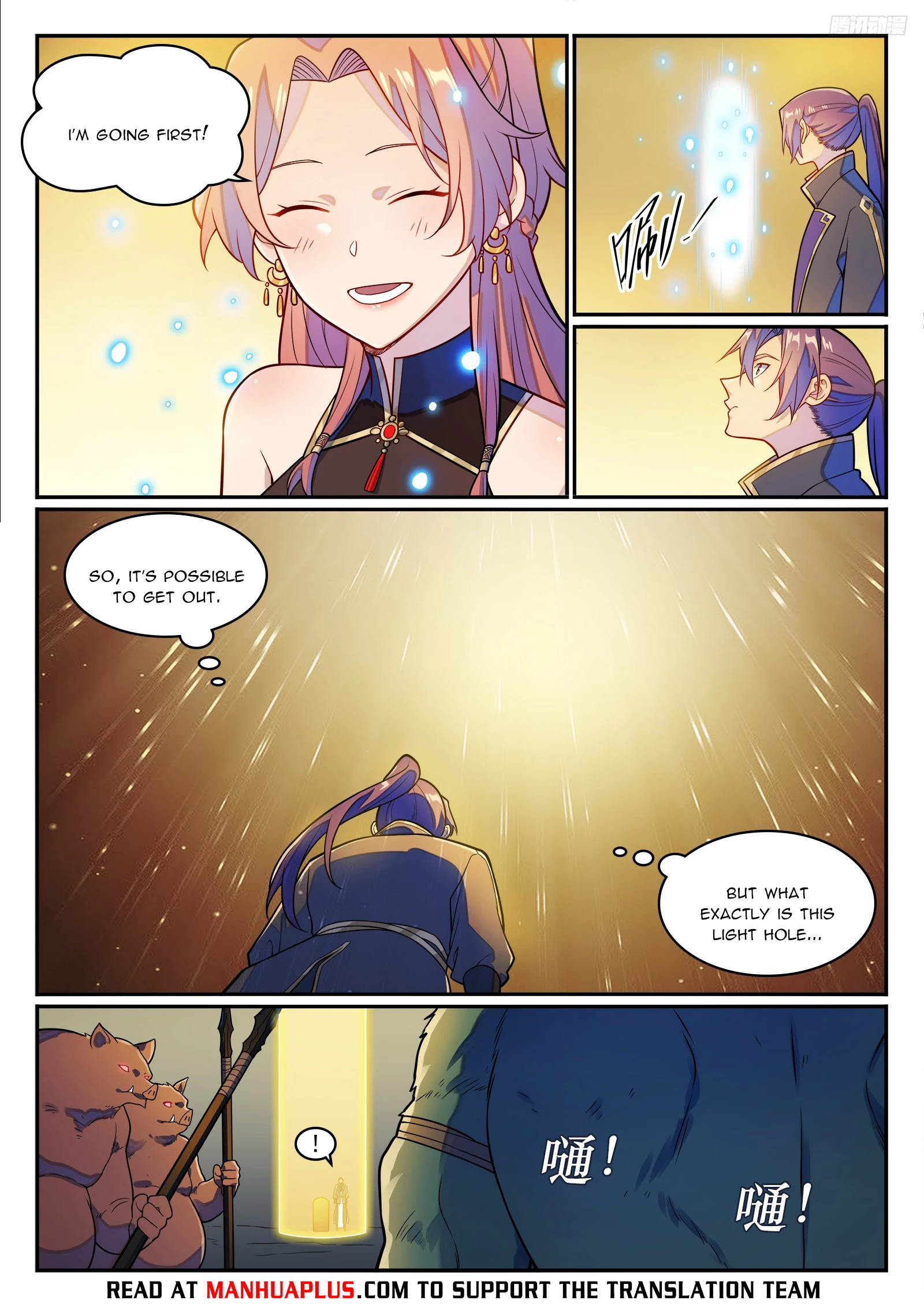 Read Apotheosis EN Manga Online