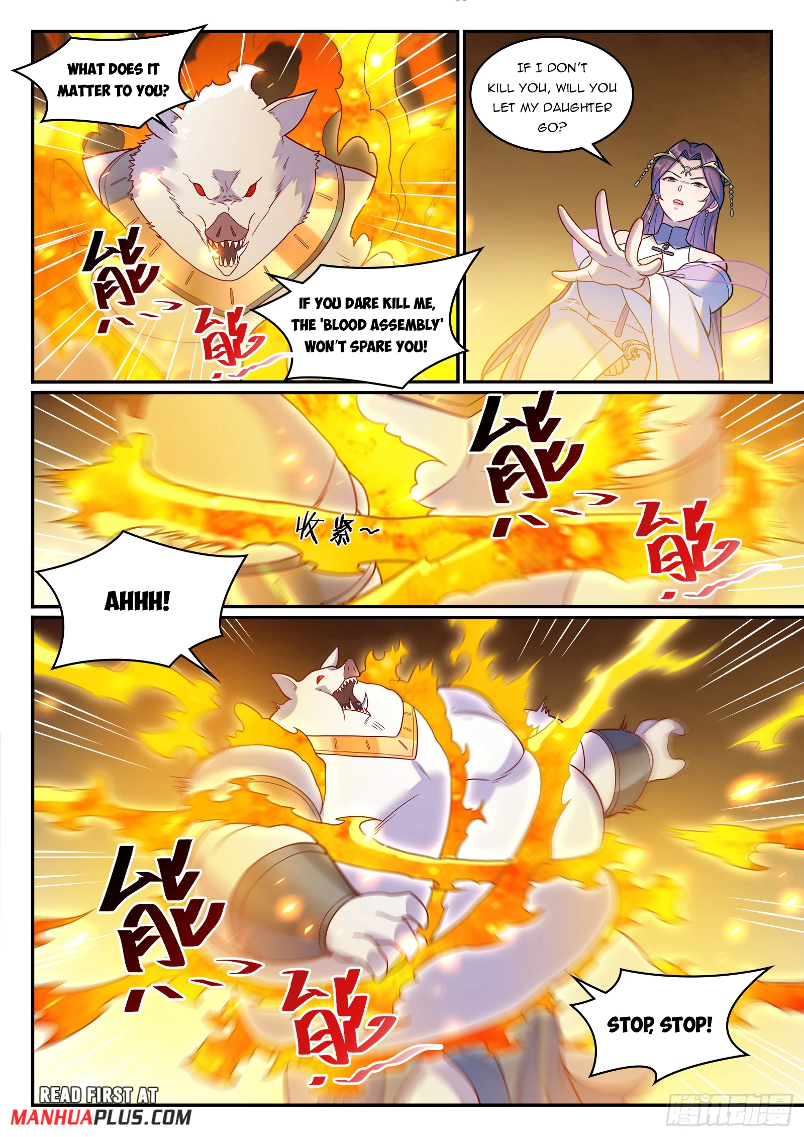 Read Apotheosis EN Manga Online