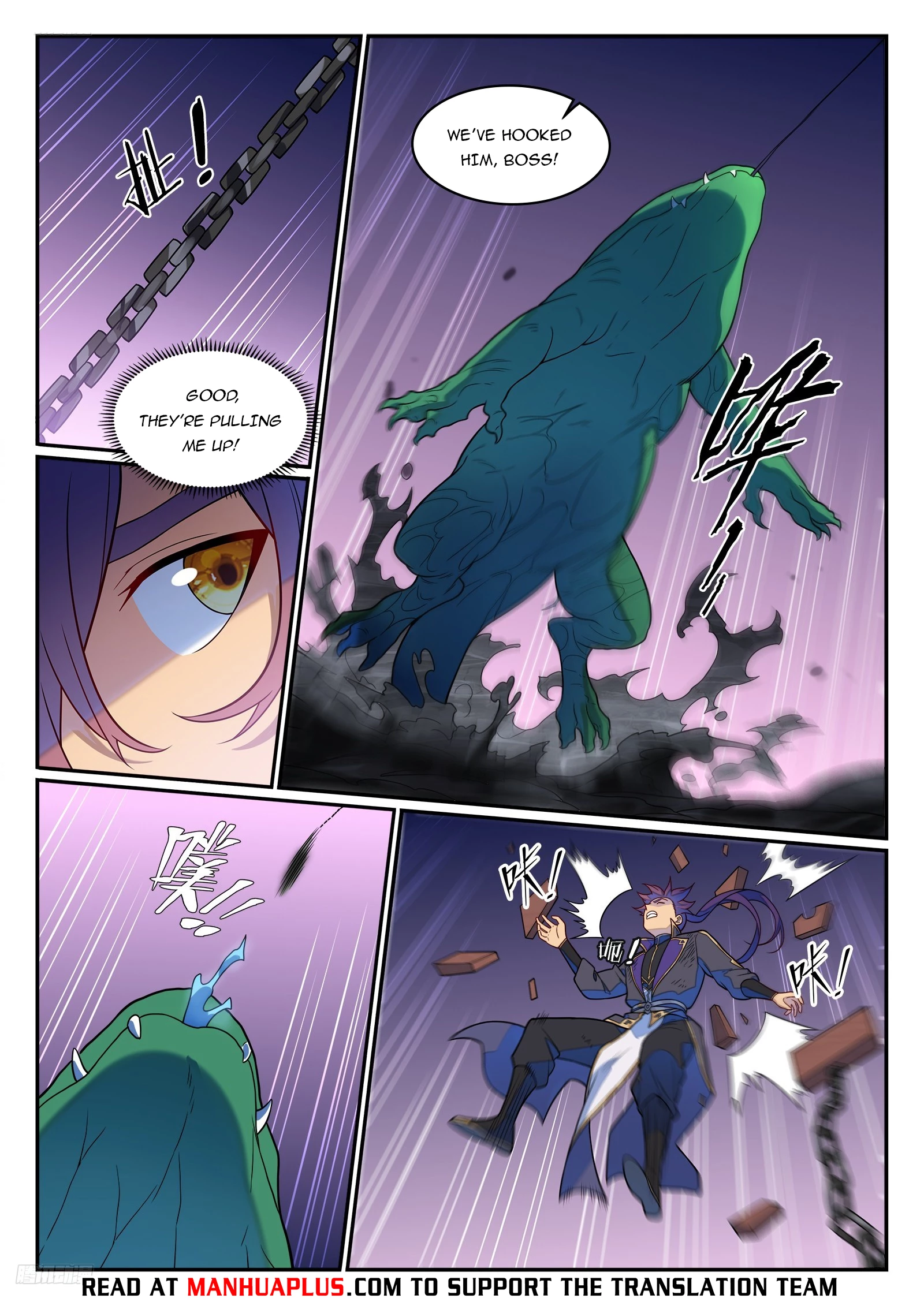 Read Apotheosis EN Manga Online