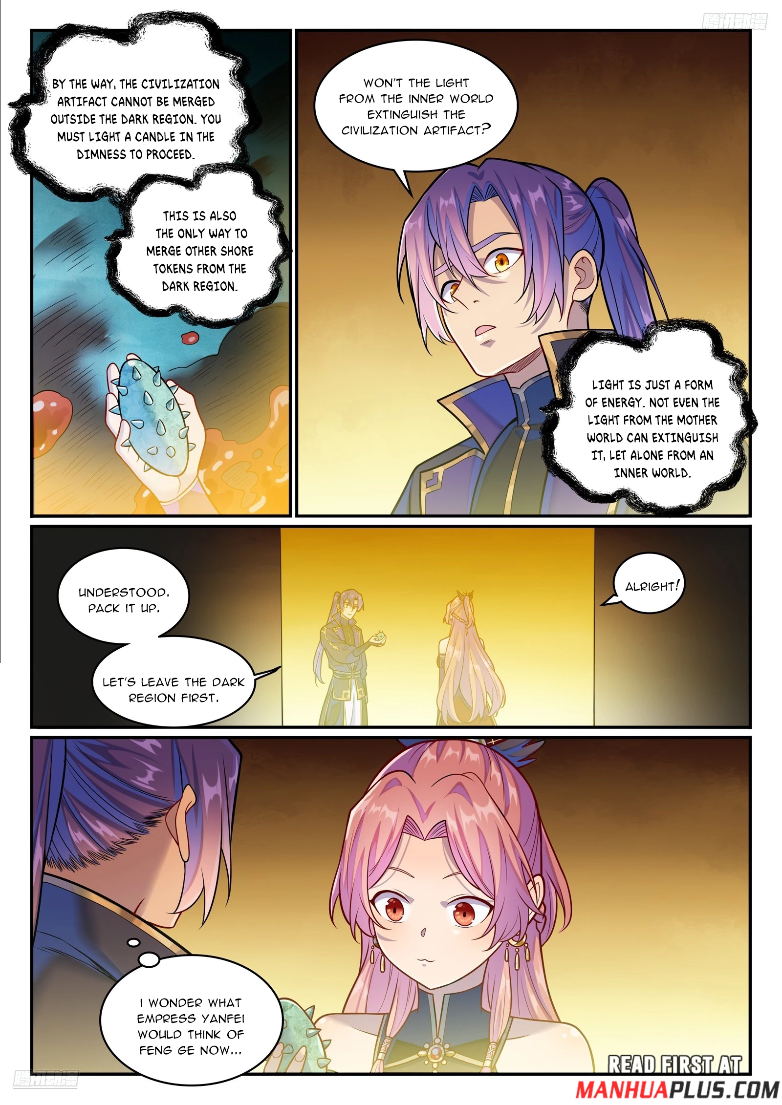Read Apotheosis EN Manga Online