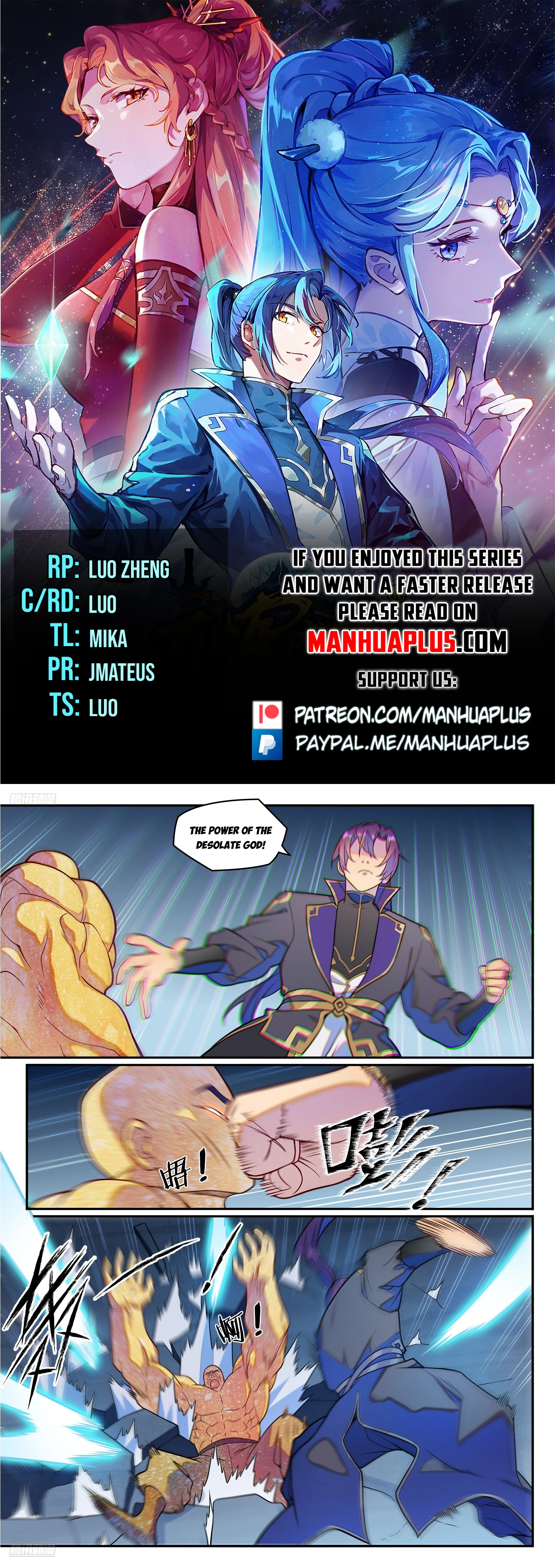 Read Apotheosis EN Manga Online