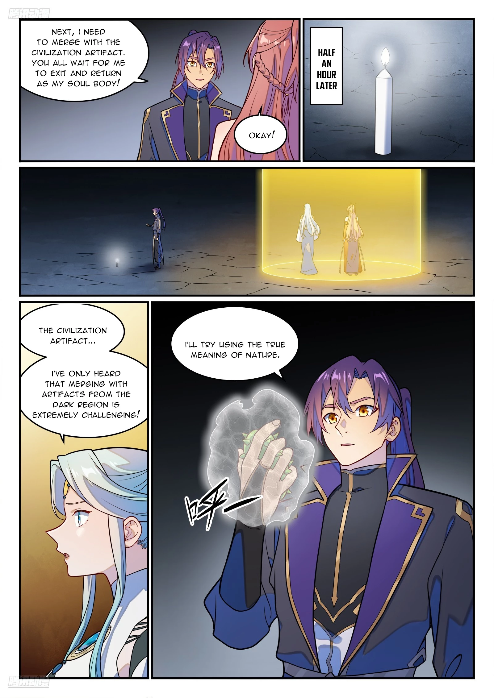 Read Apotheosis EN Manga Online