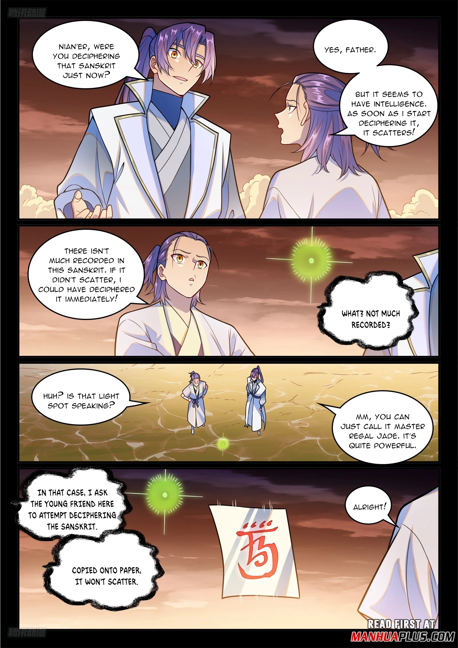 Read Apotheosis EN Manga Online