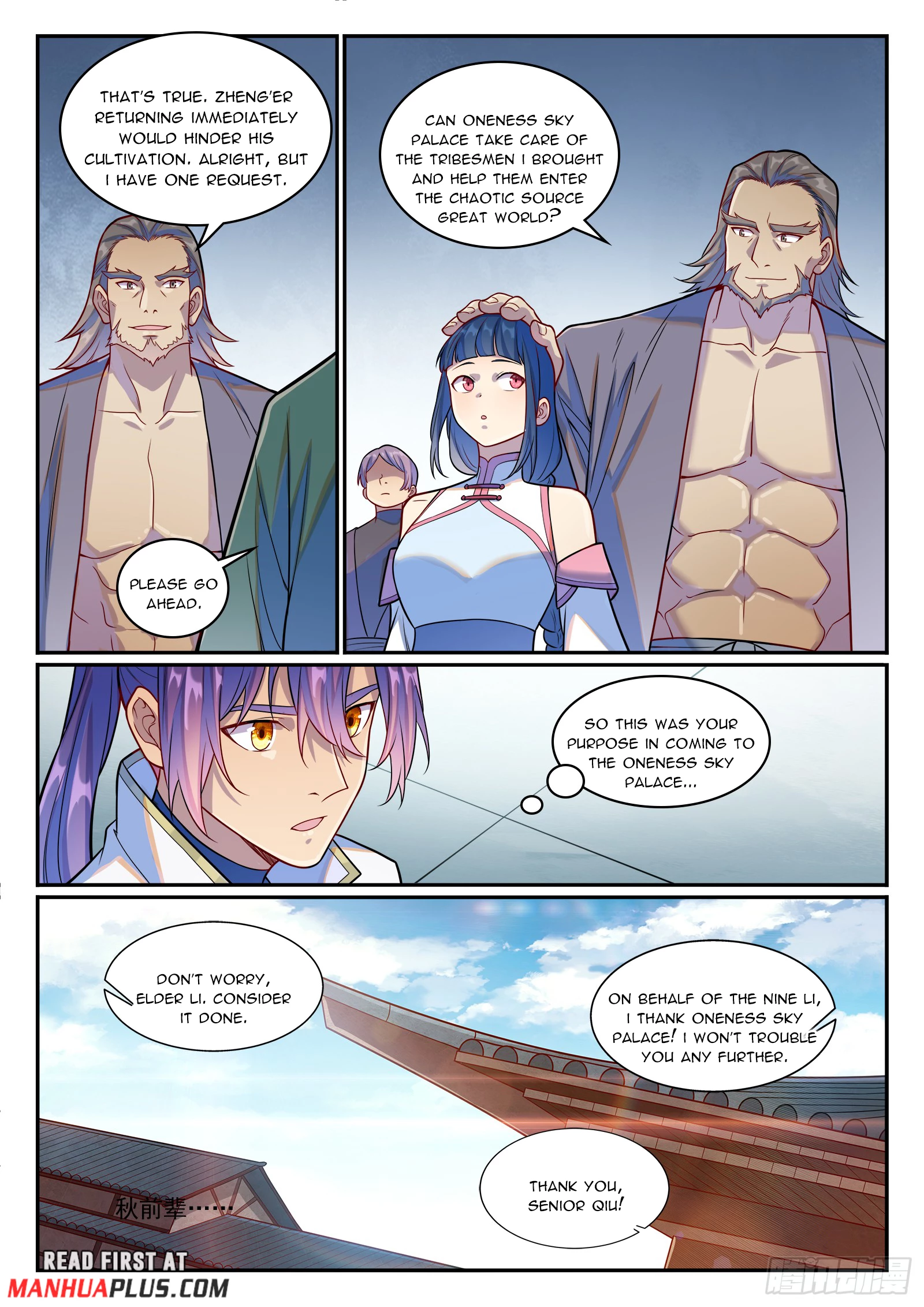 Read Apotheosis EN Manga Online