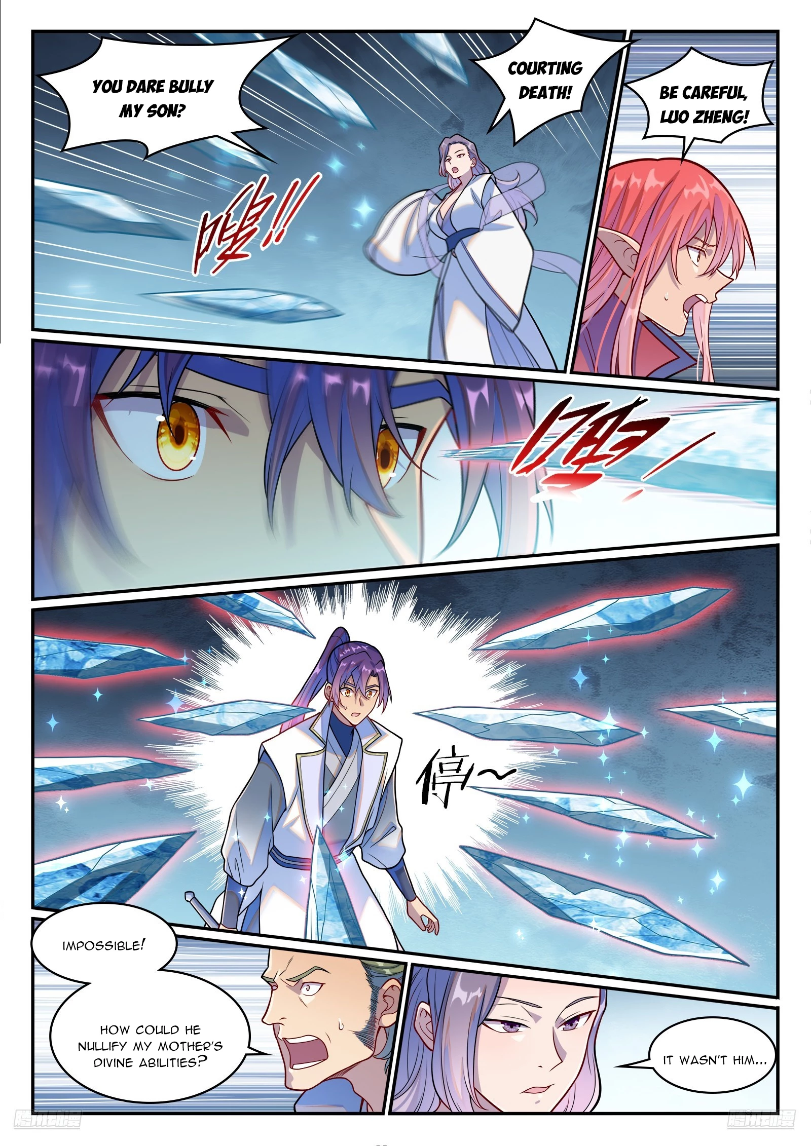 Read Apotheosis EN Manga Online