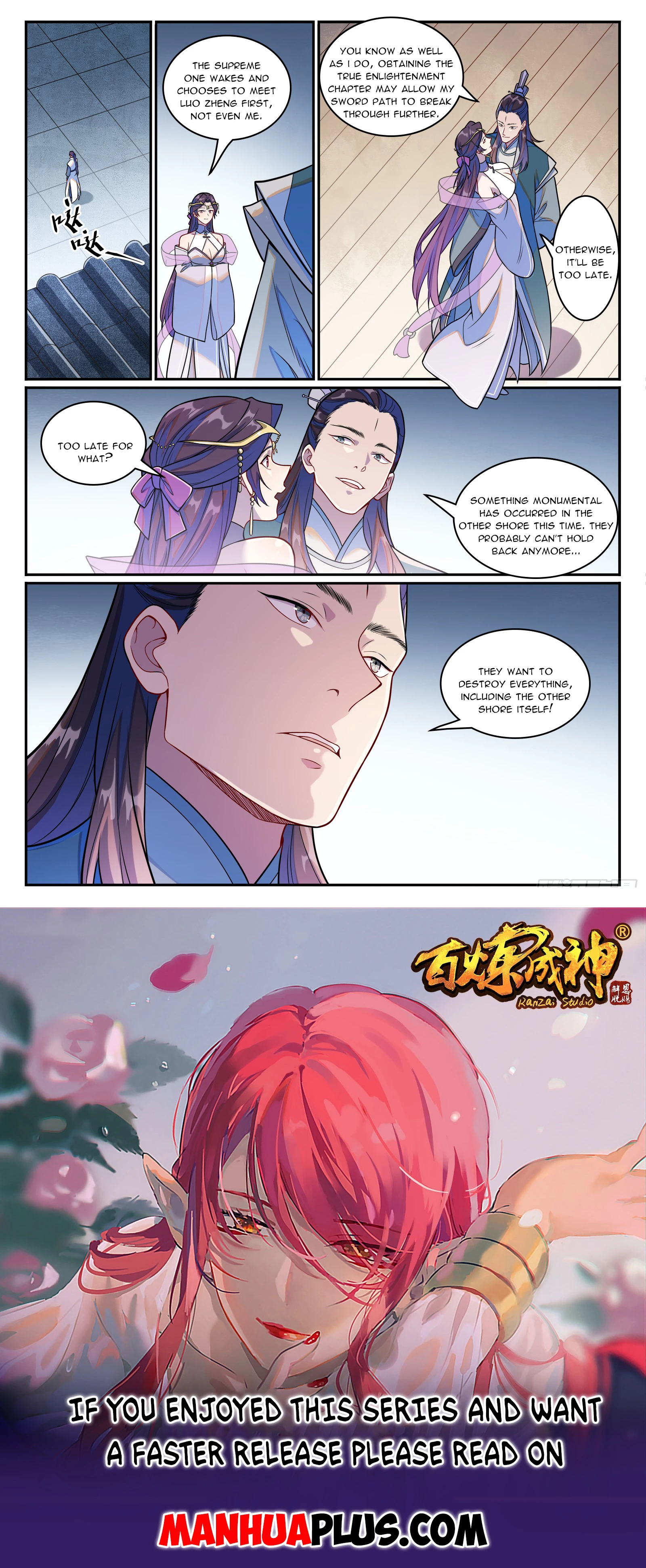 Read Apotheosis EN Manga Online