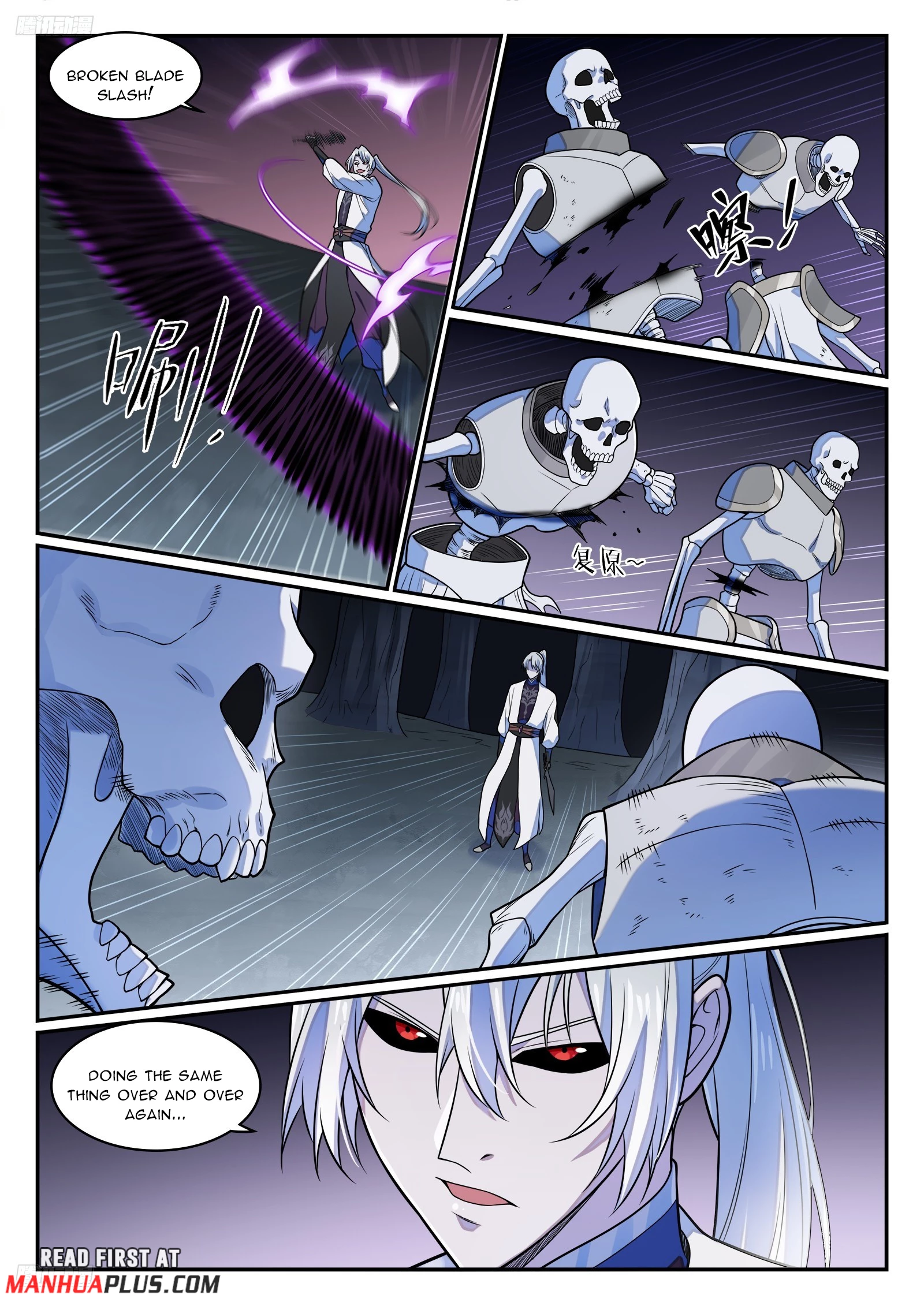 Read Apotheosis EN Manga Online