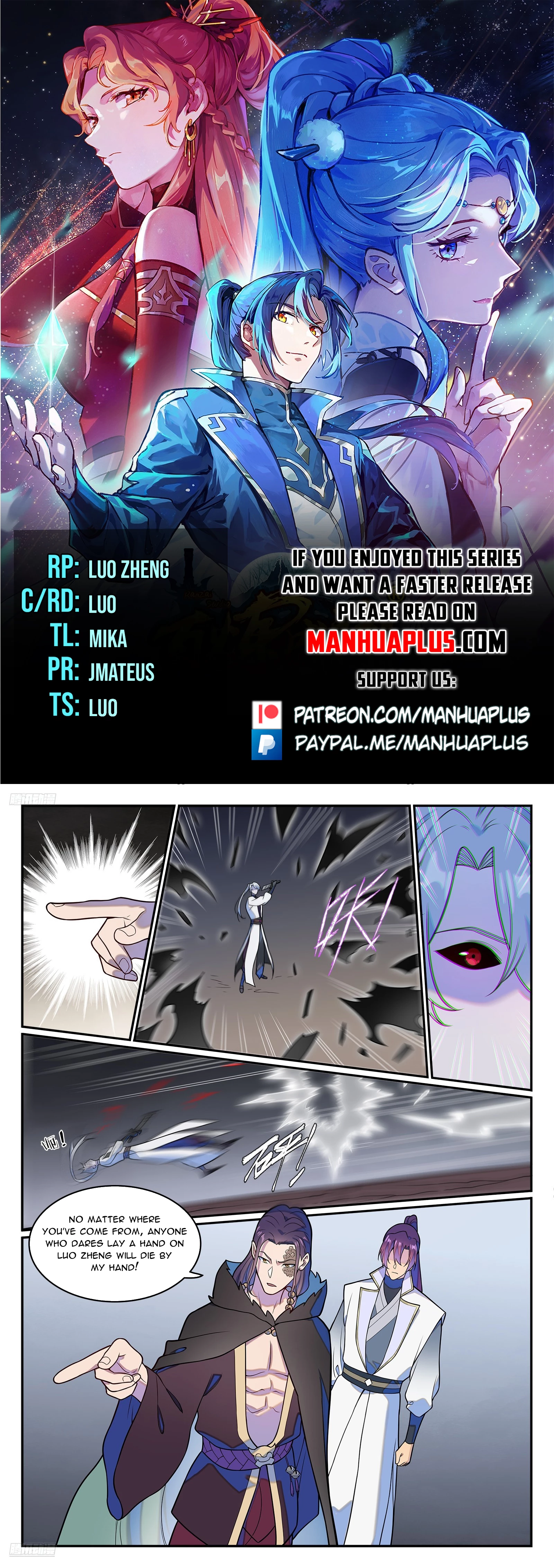 Read Apotheosis EN Manga Online