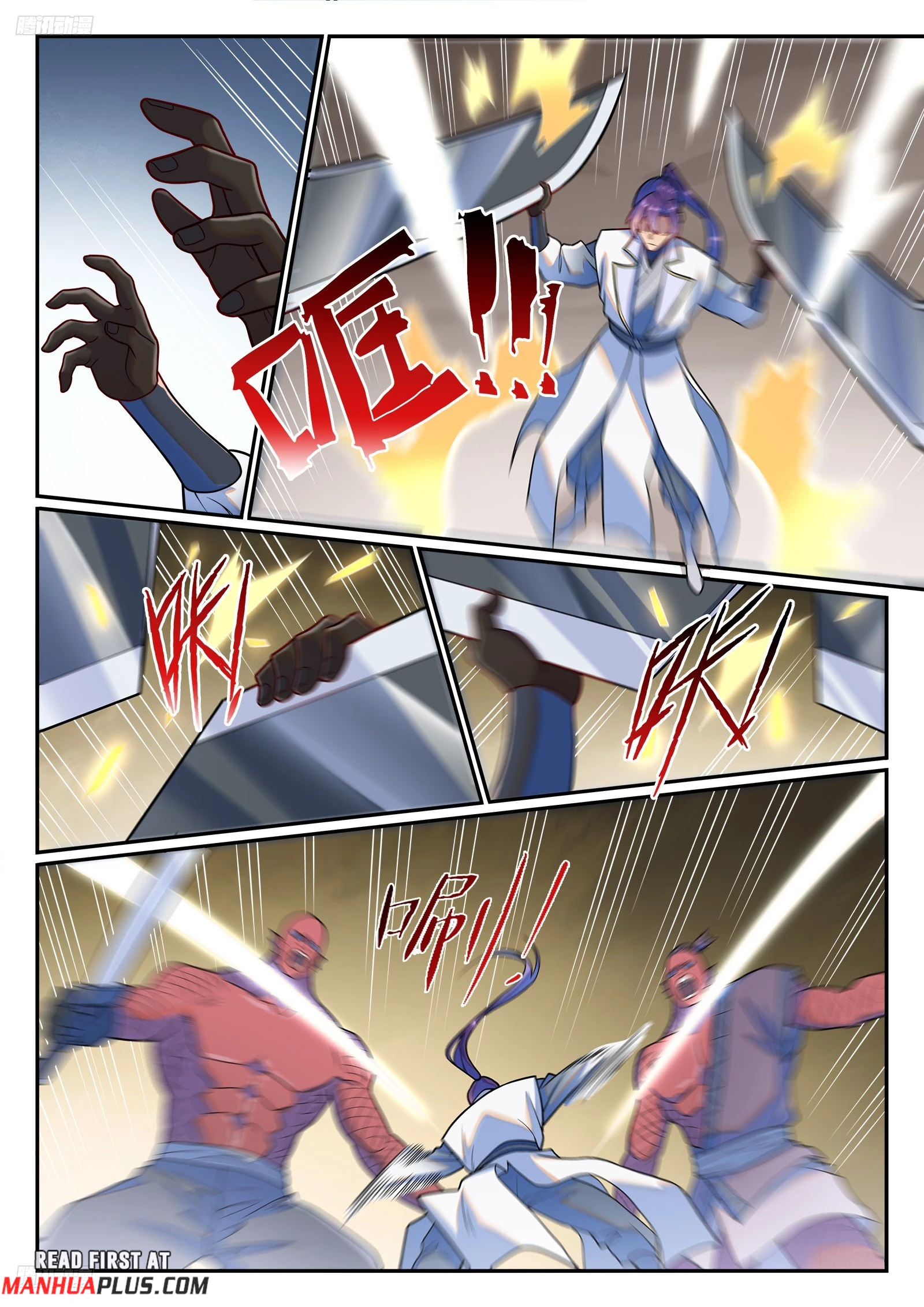 Read Apotheosis EN Manga Online