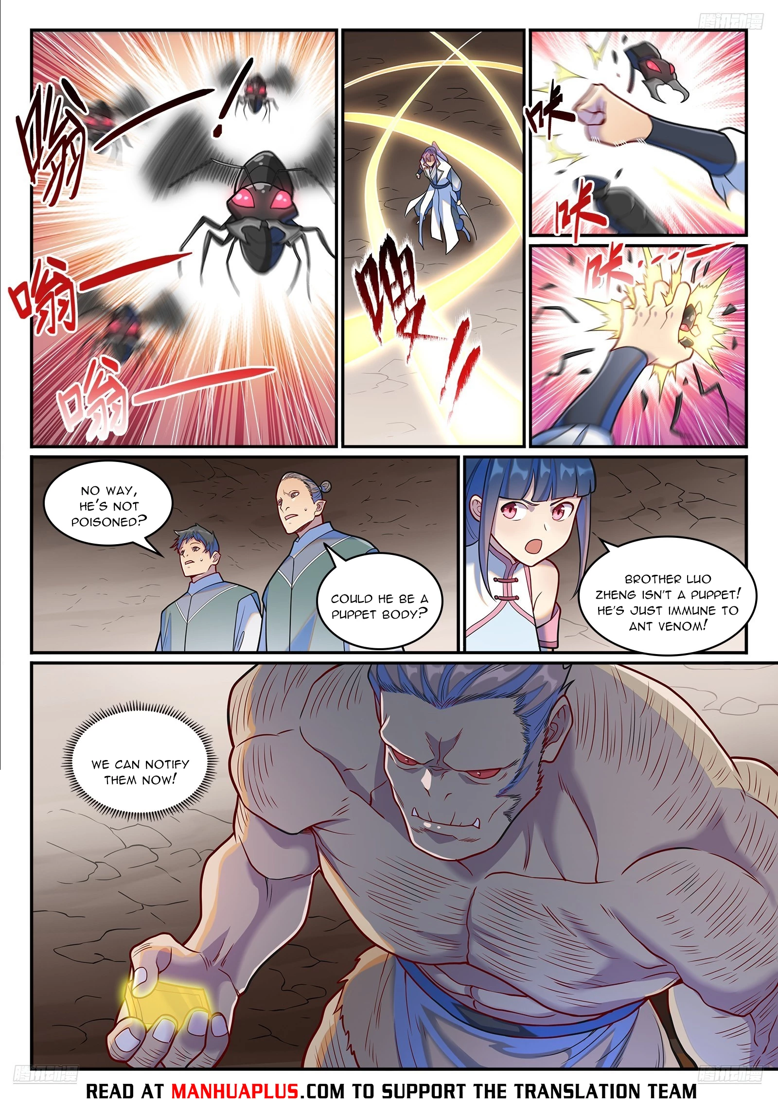 Read Apotheosis EN Manga Online