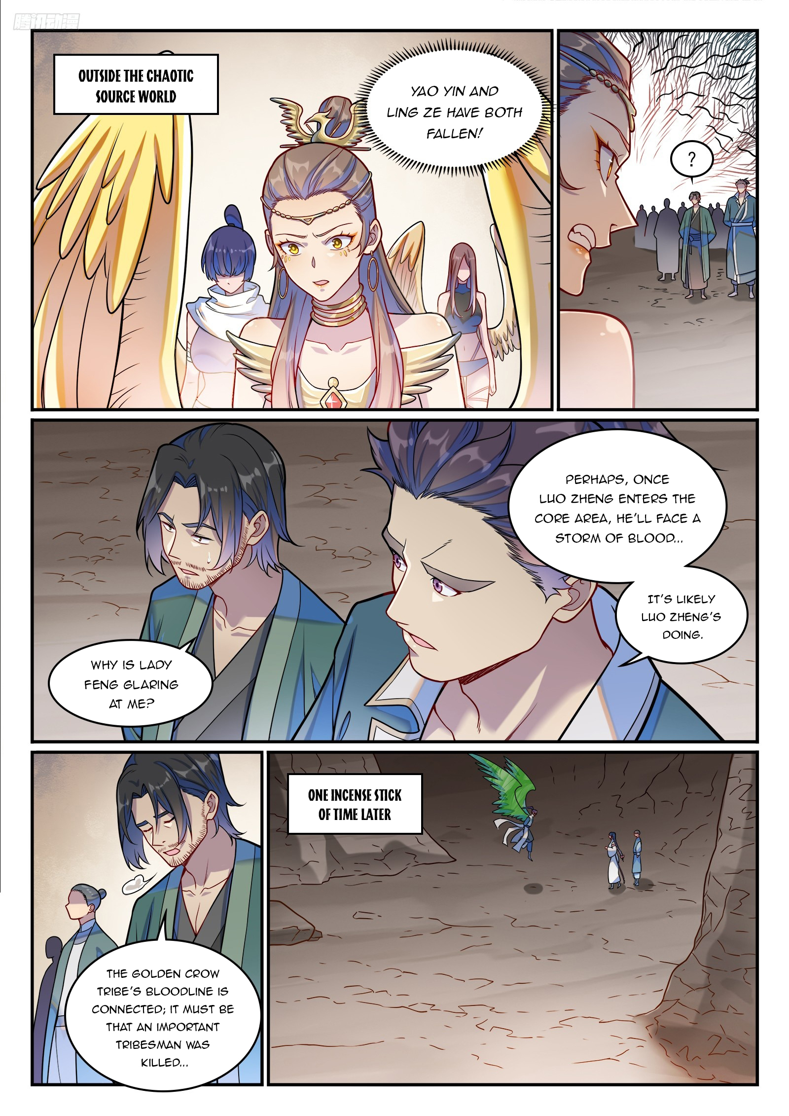 Read Apotheosis EN Manga Online