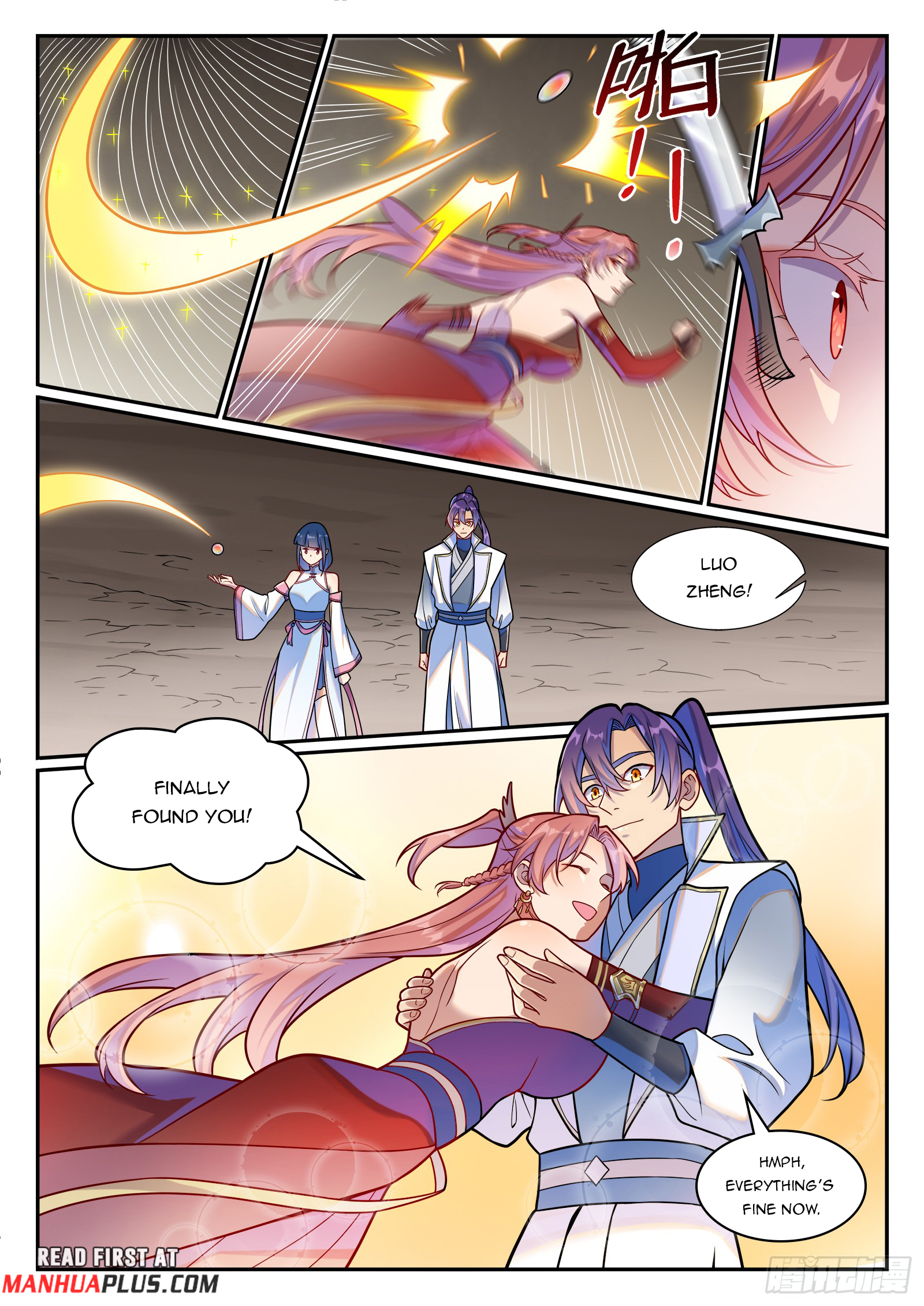 Read Apotheosis EN Manga Online