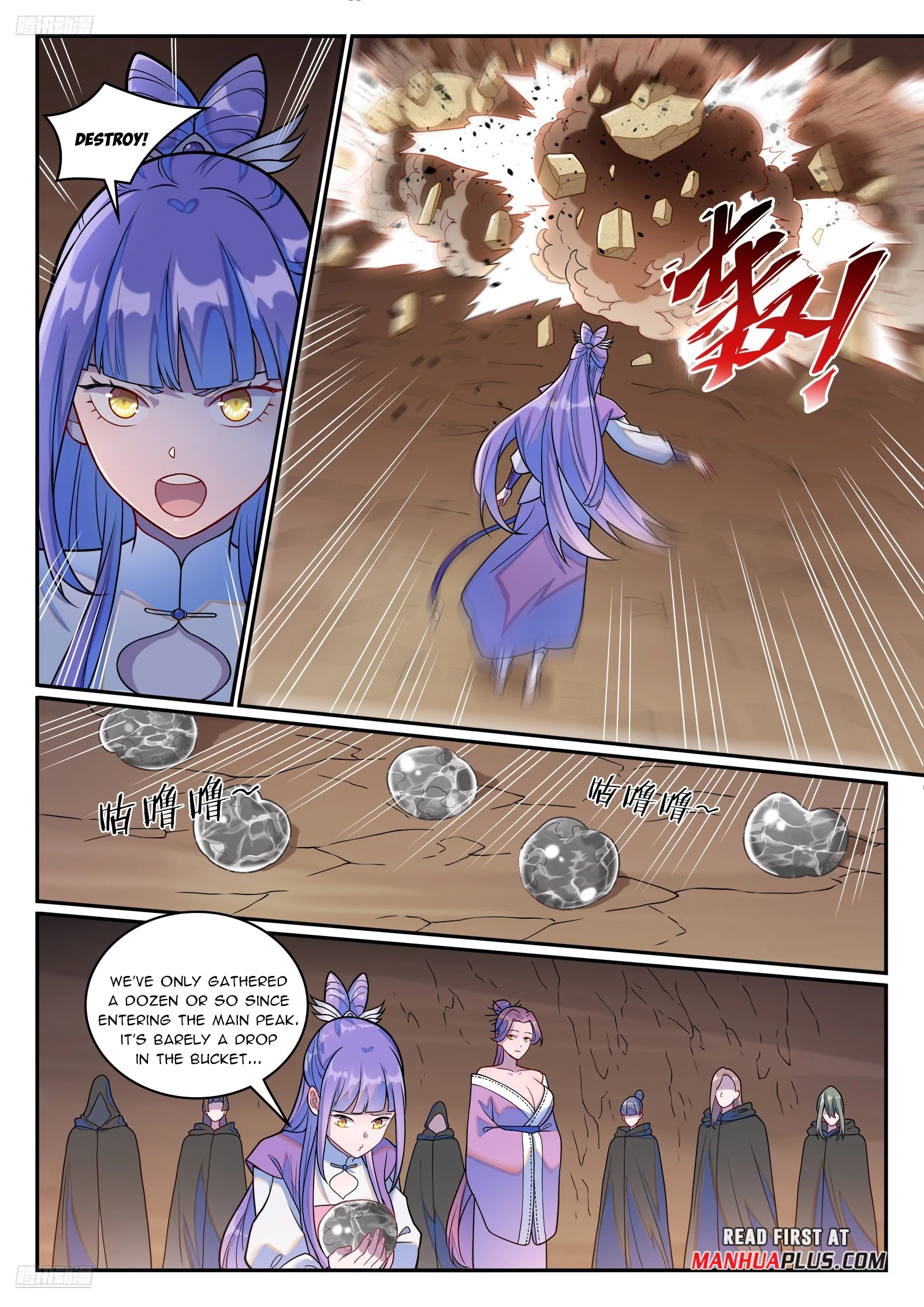 Read Apotheosis EN Manga Online