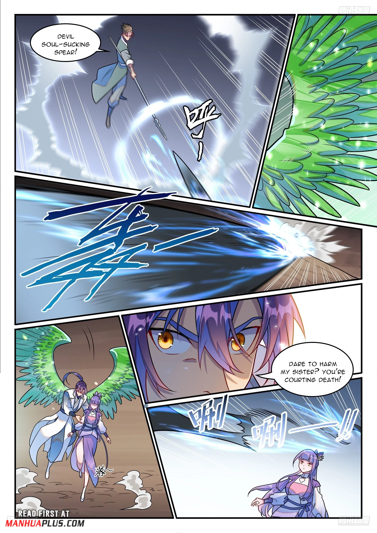 Read Apotheosis EN Manga Online