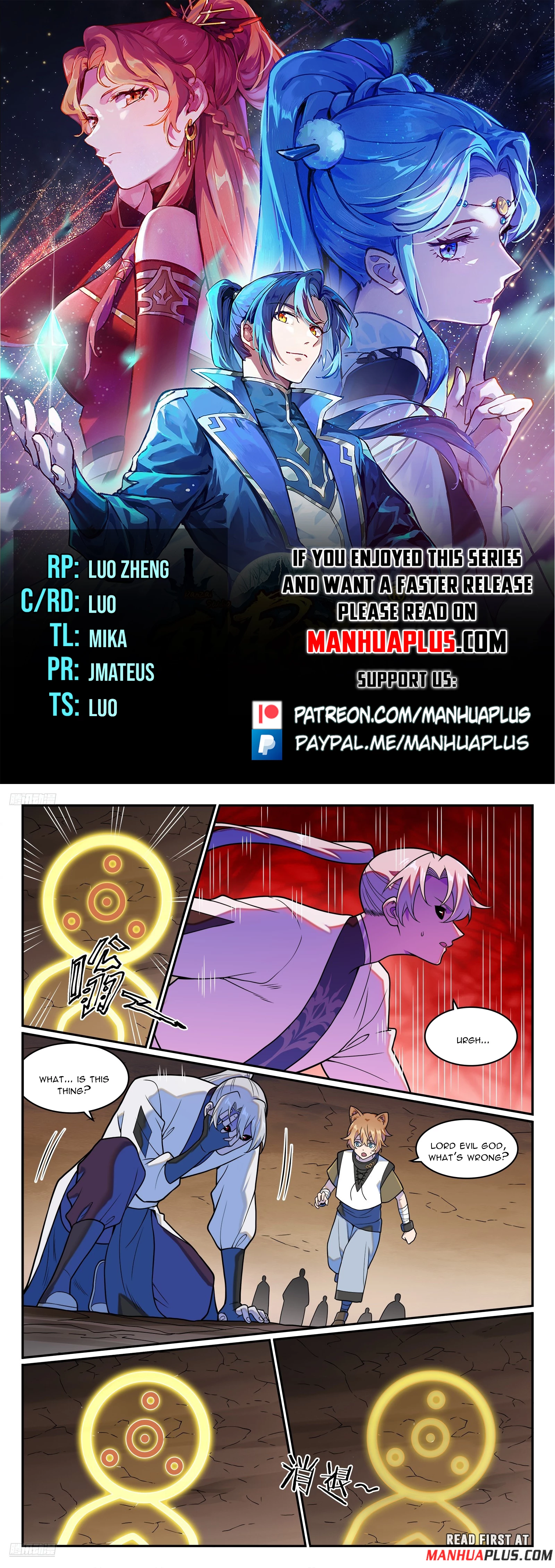Read Apotheosis EN Manga Online