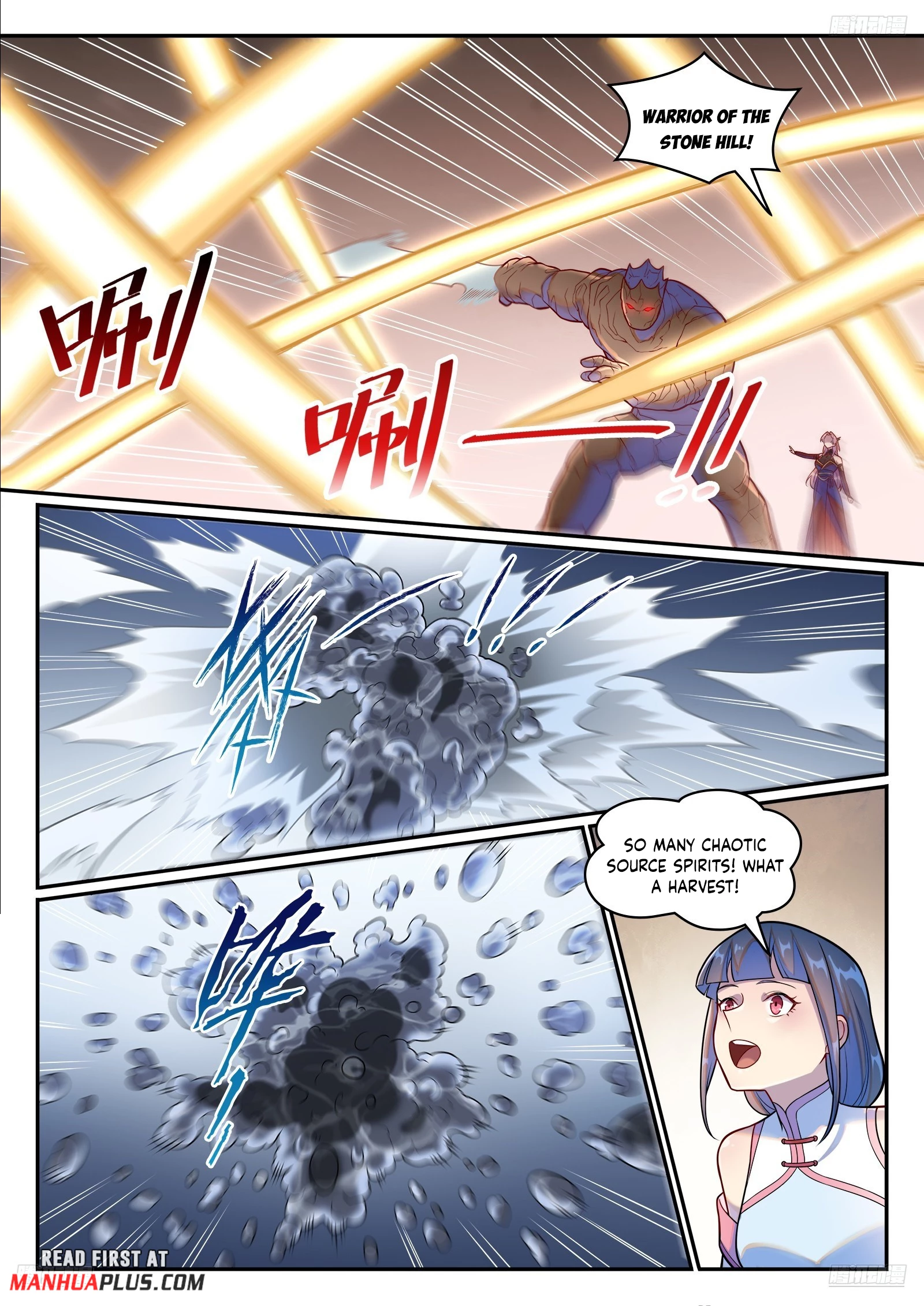 Read Apotheosis EN Manga Online