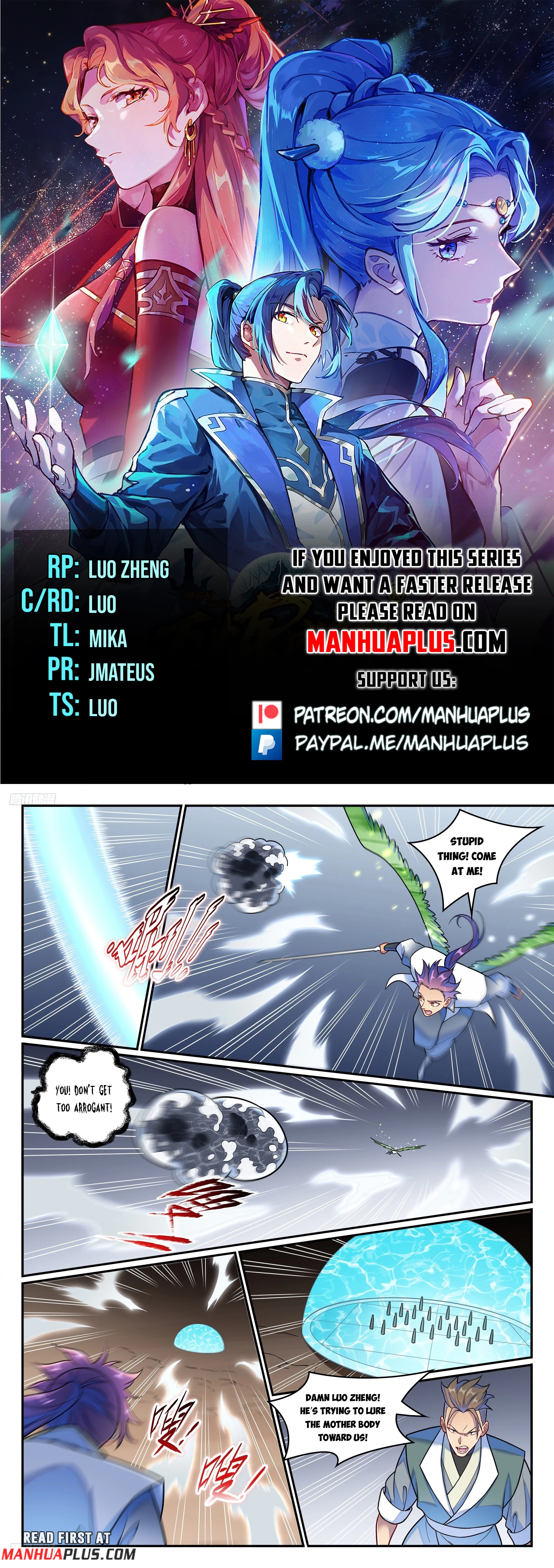 Read Apotheosis EN Manga Online
