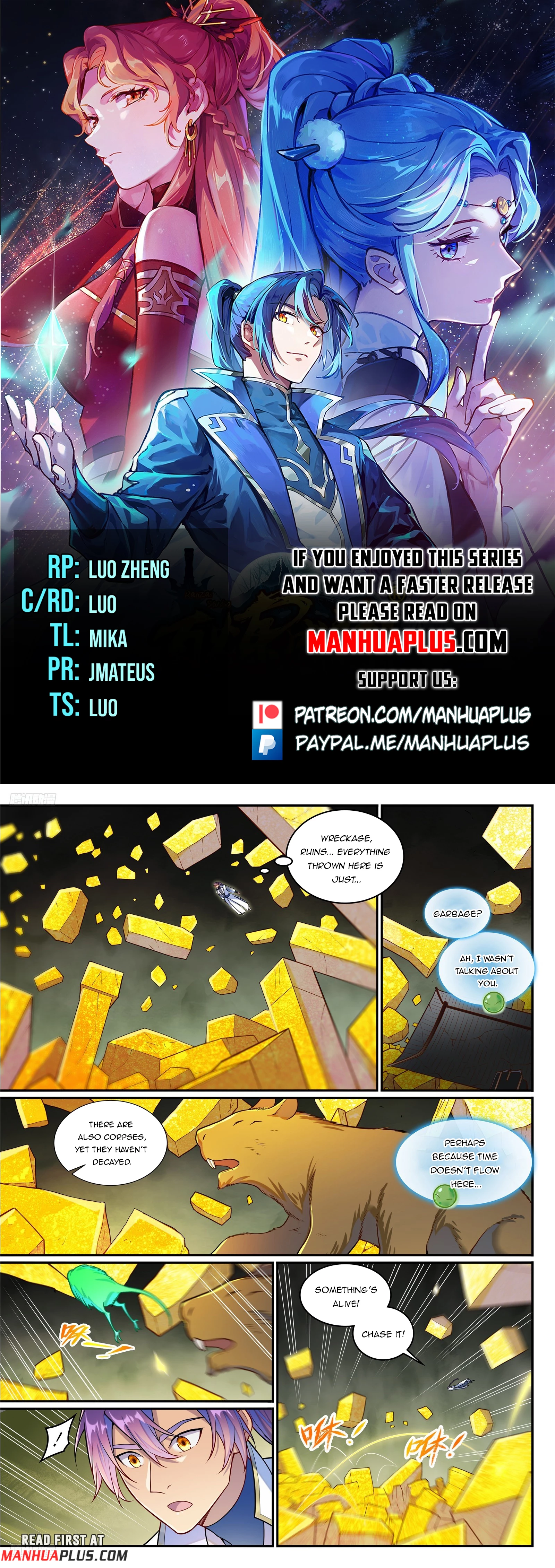 Read Apotheosis EN Manga Online
