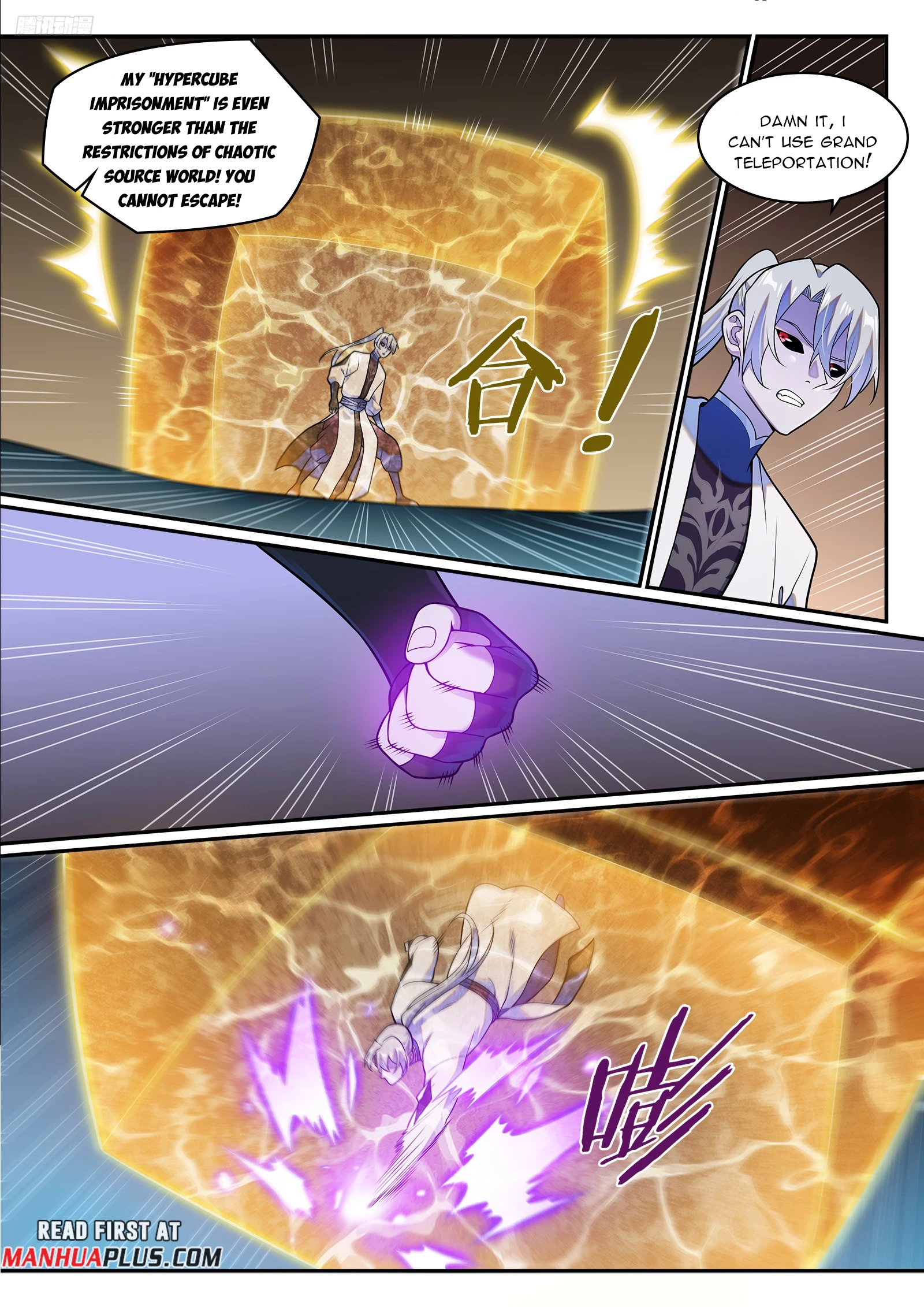 Read Apotheosis EN Manga Online