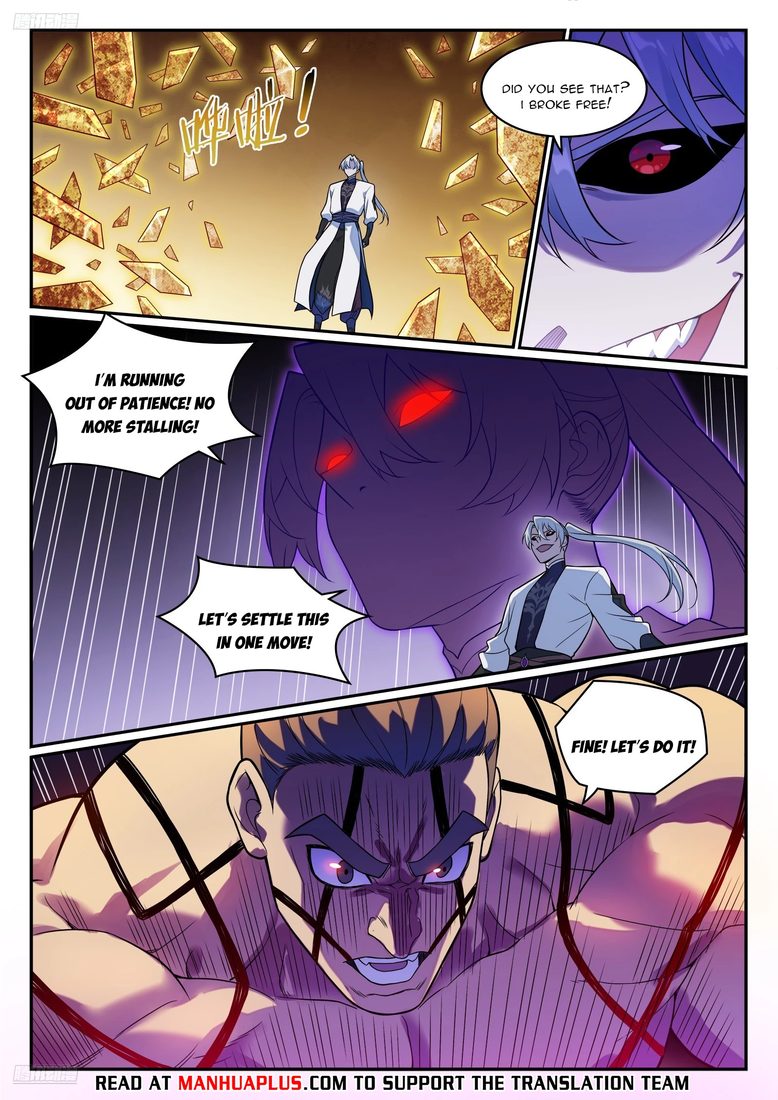 Read Apotheosis EN Manga Online