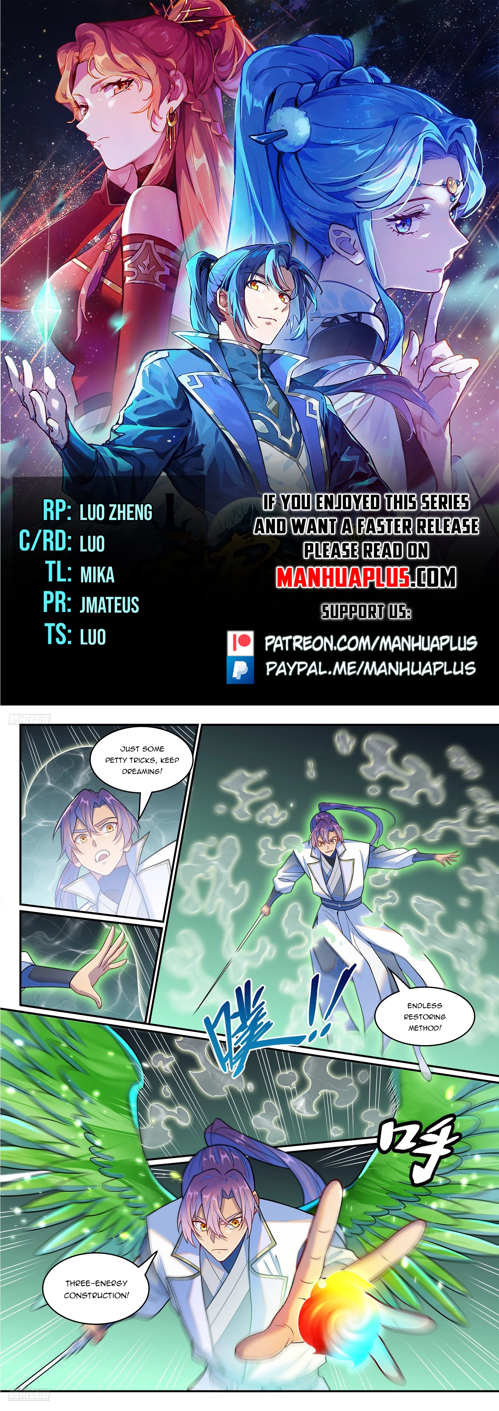 Read Apotheosis EN Manga Online