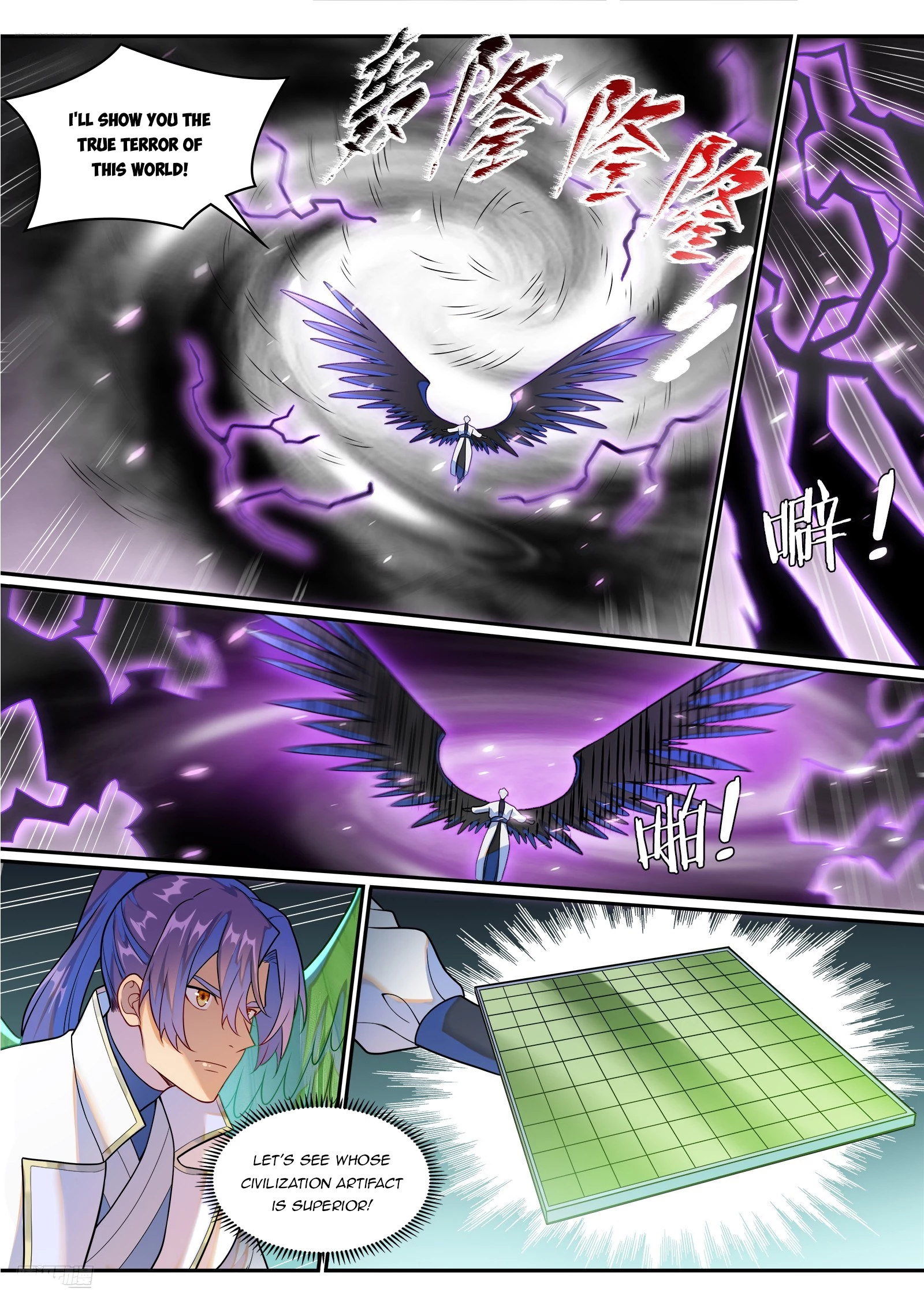 Read Apotheosis EN Manga Online