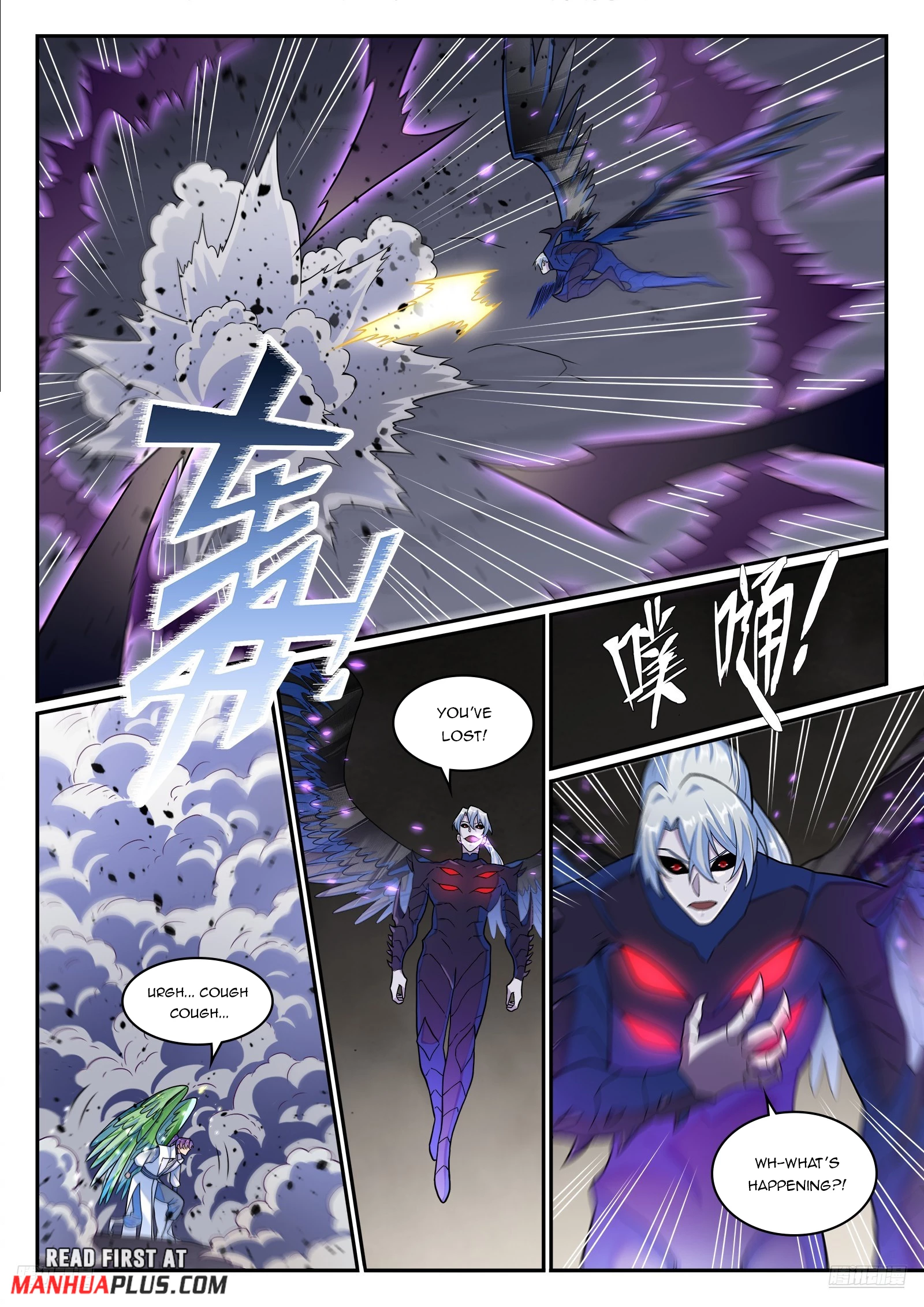 Read Apotheosis EN Manga Online