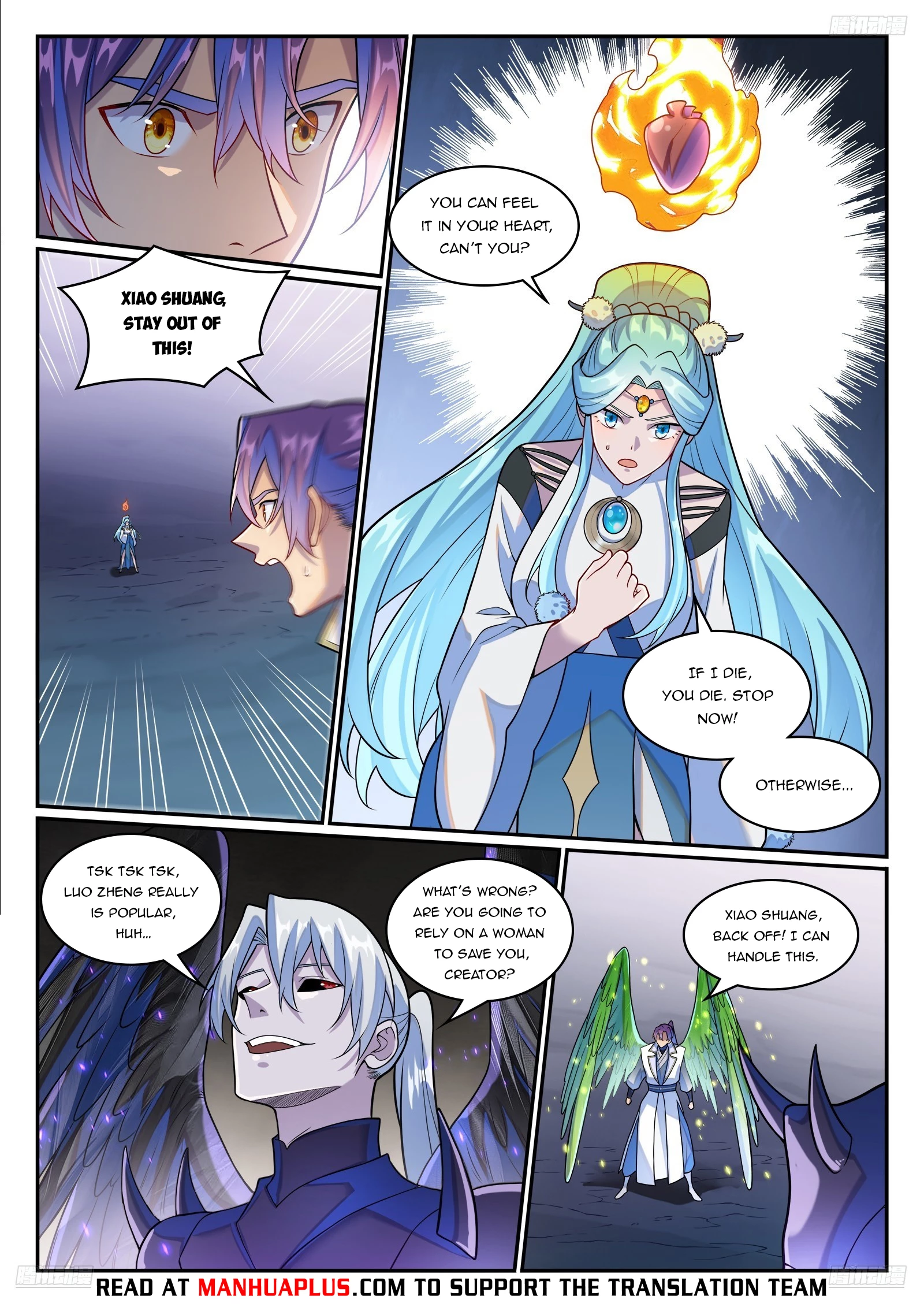 Read Apotheosis EN Manga Online