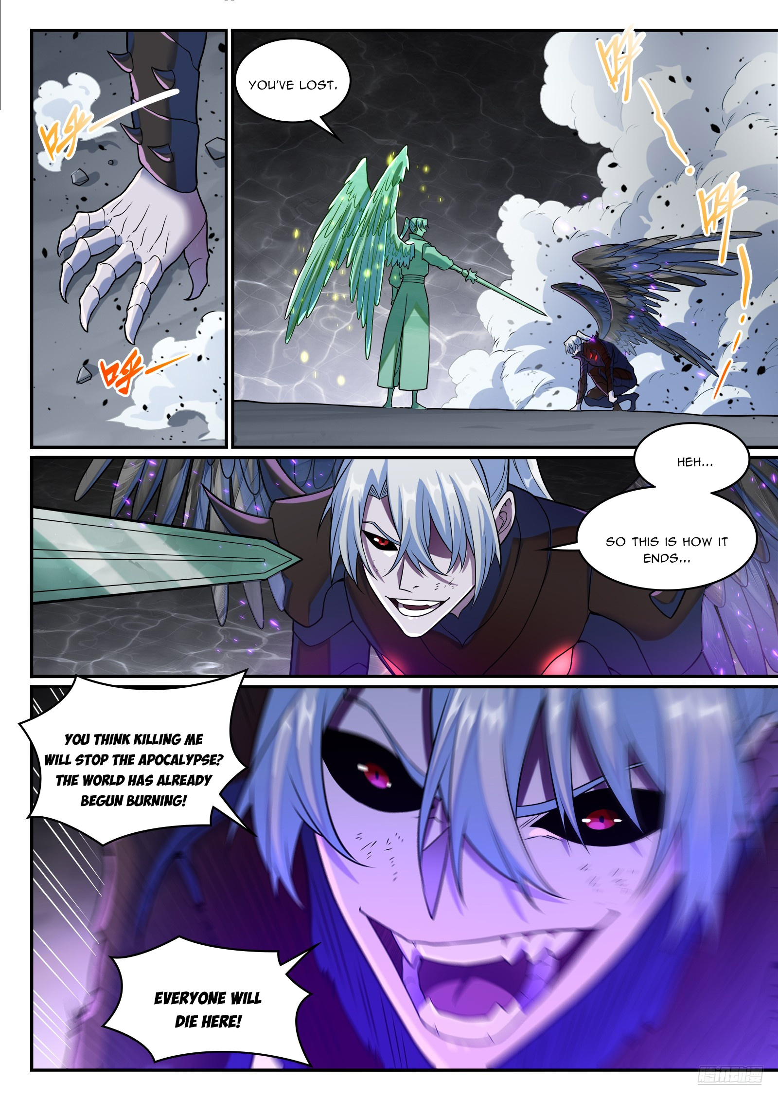 Read Apotheosis EN Manga Online