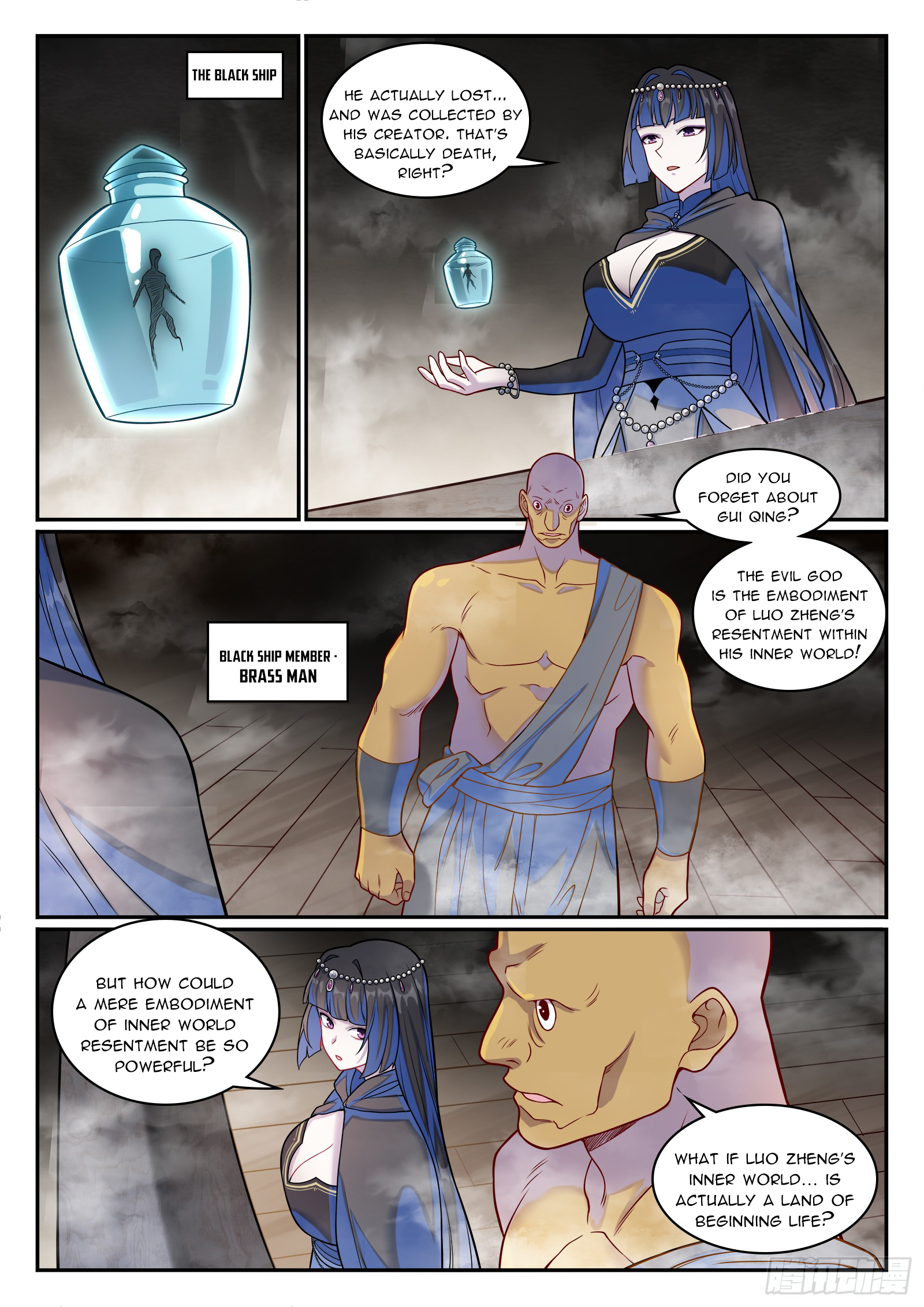 Read Apotheosis EN Manga Online