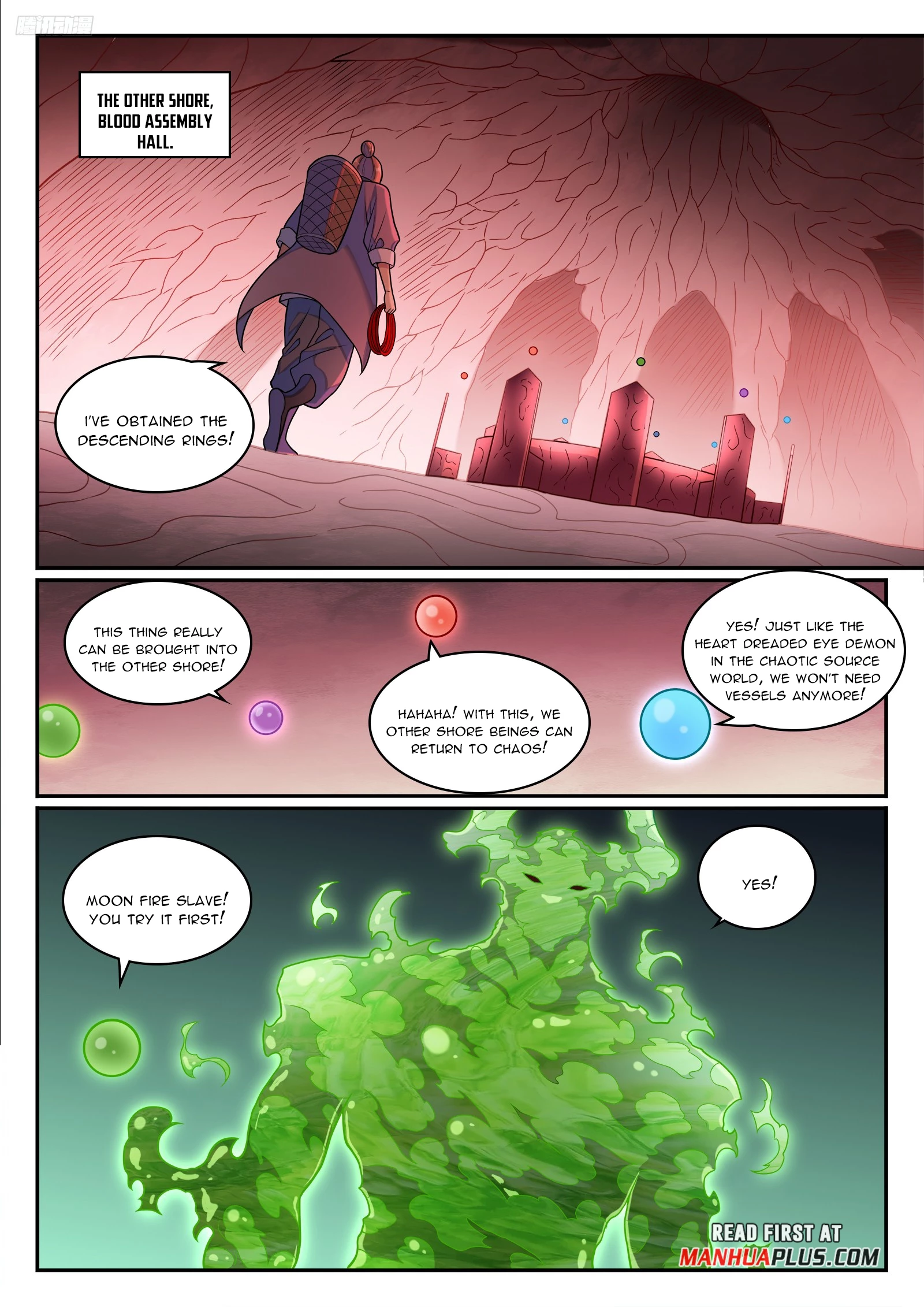 Read Apotheosis EN Manga Online