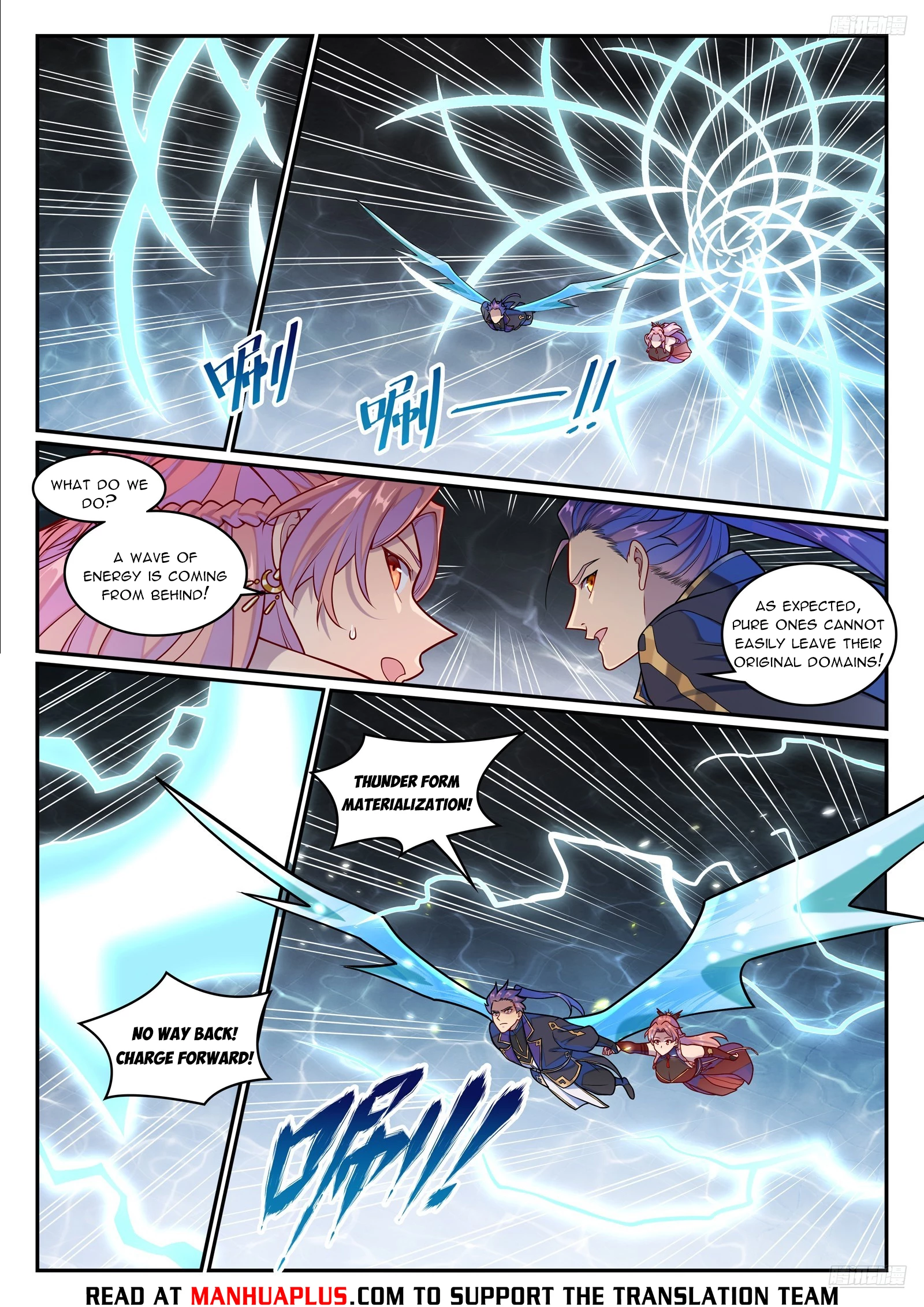 Read Apotheosis EN Manga Online