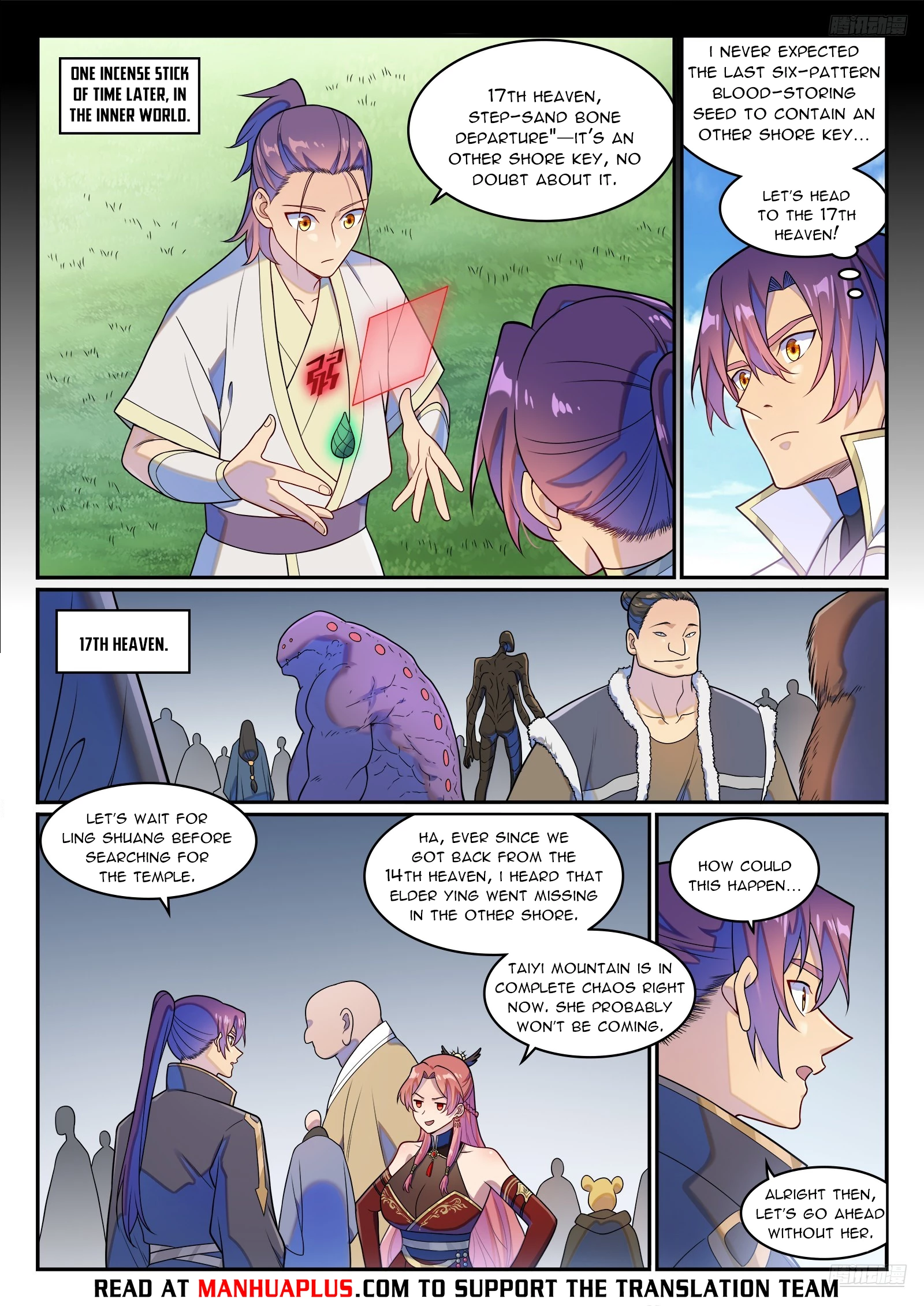 Read Apotheosis EN Manga Online
