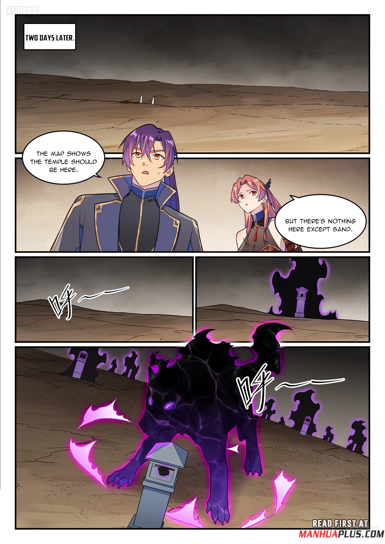 Read Apotheosis EN Manga Online