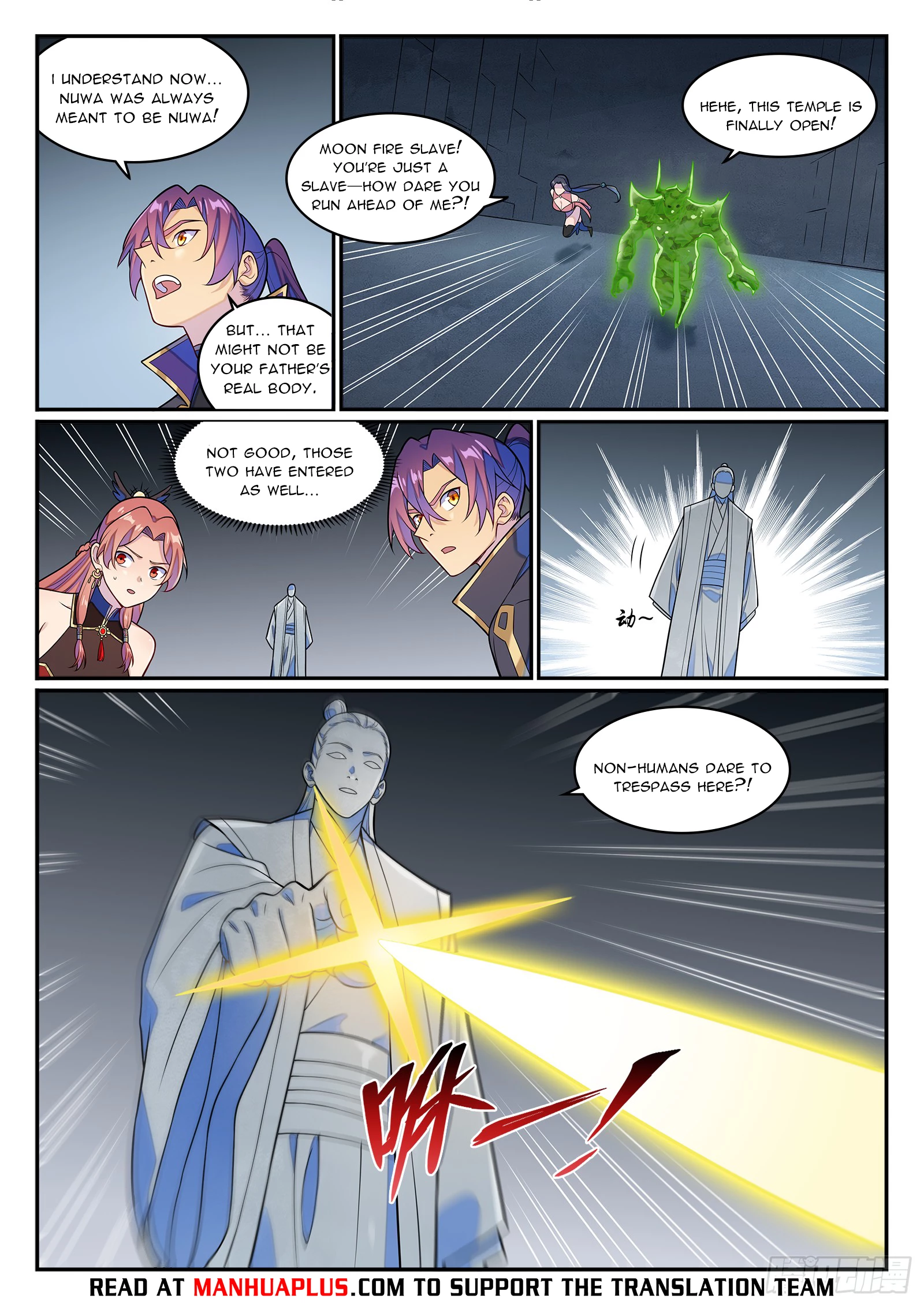 Read Apotheosis EN Manga Online